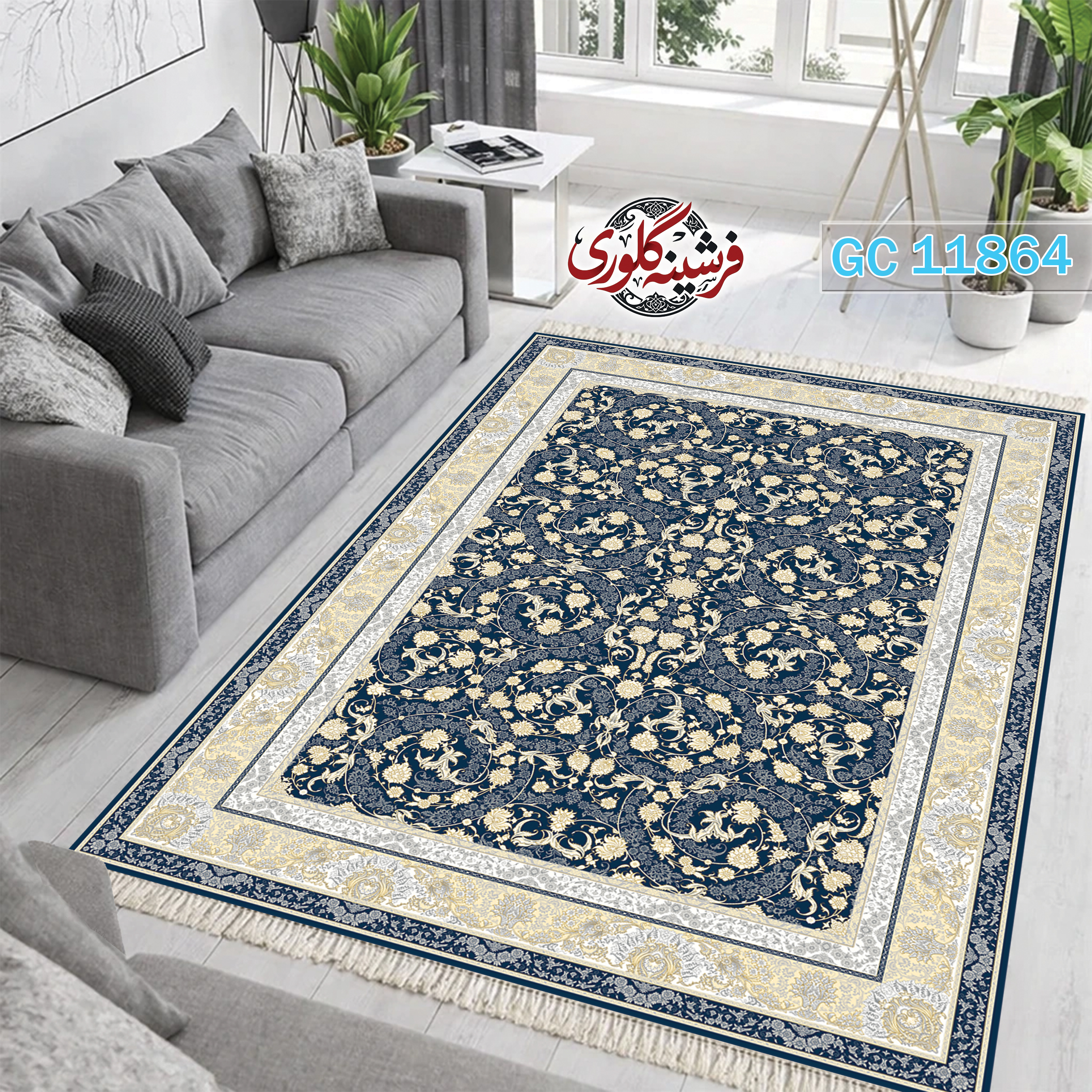 فرشینه طرح فرش مخمل هازان ترک قابل شست و شو و ضد پرزدهی کد GC-11864