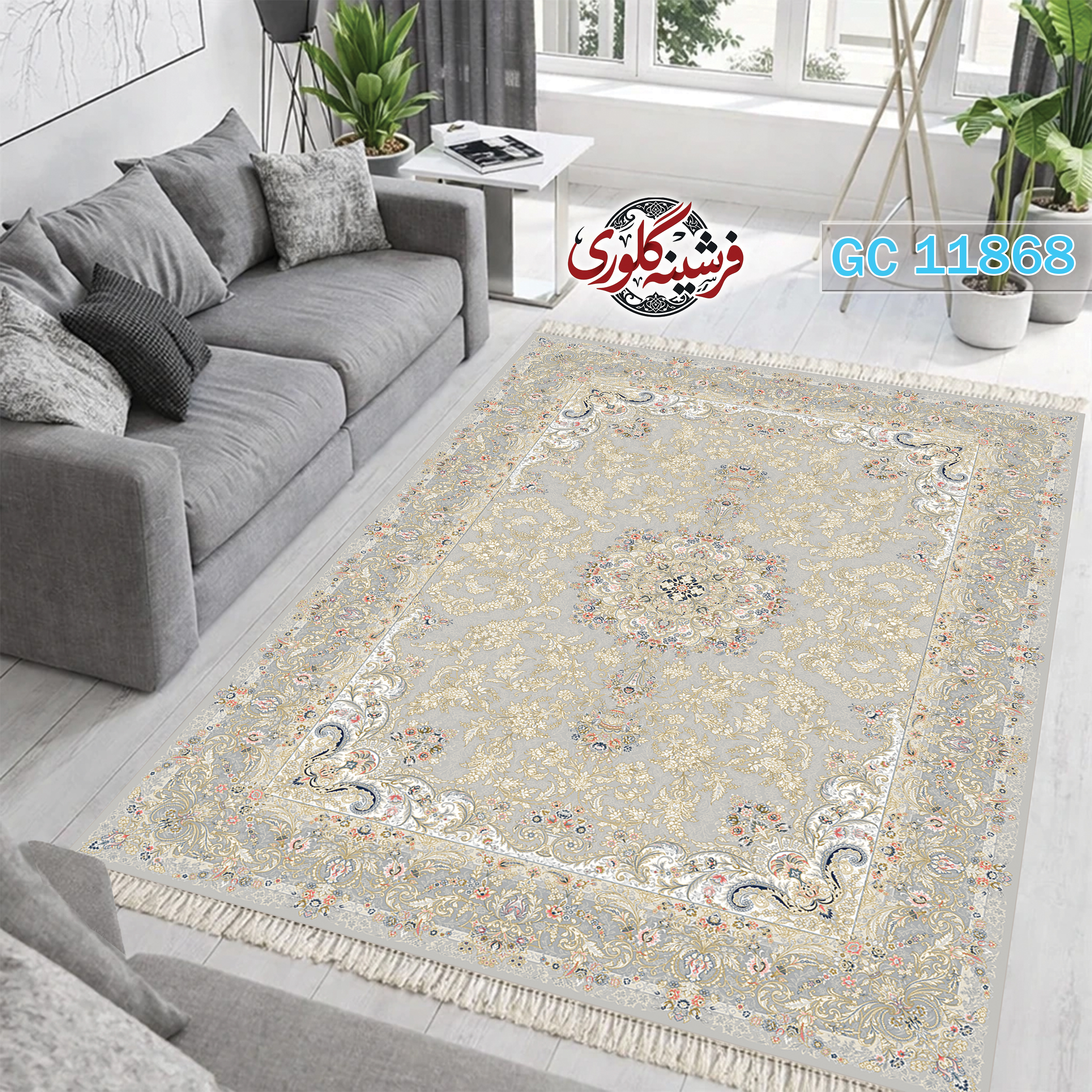فرشینه طرح فرش مخمل هازان ترک قابل شست و شو و ضد پرزدهی کد GC-11868