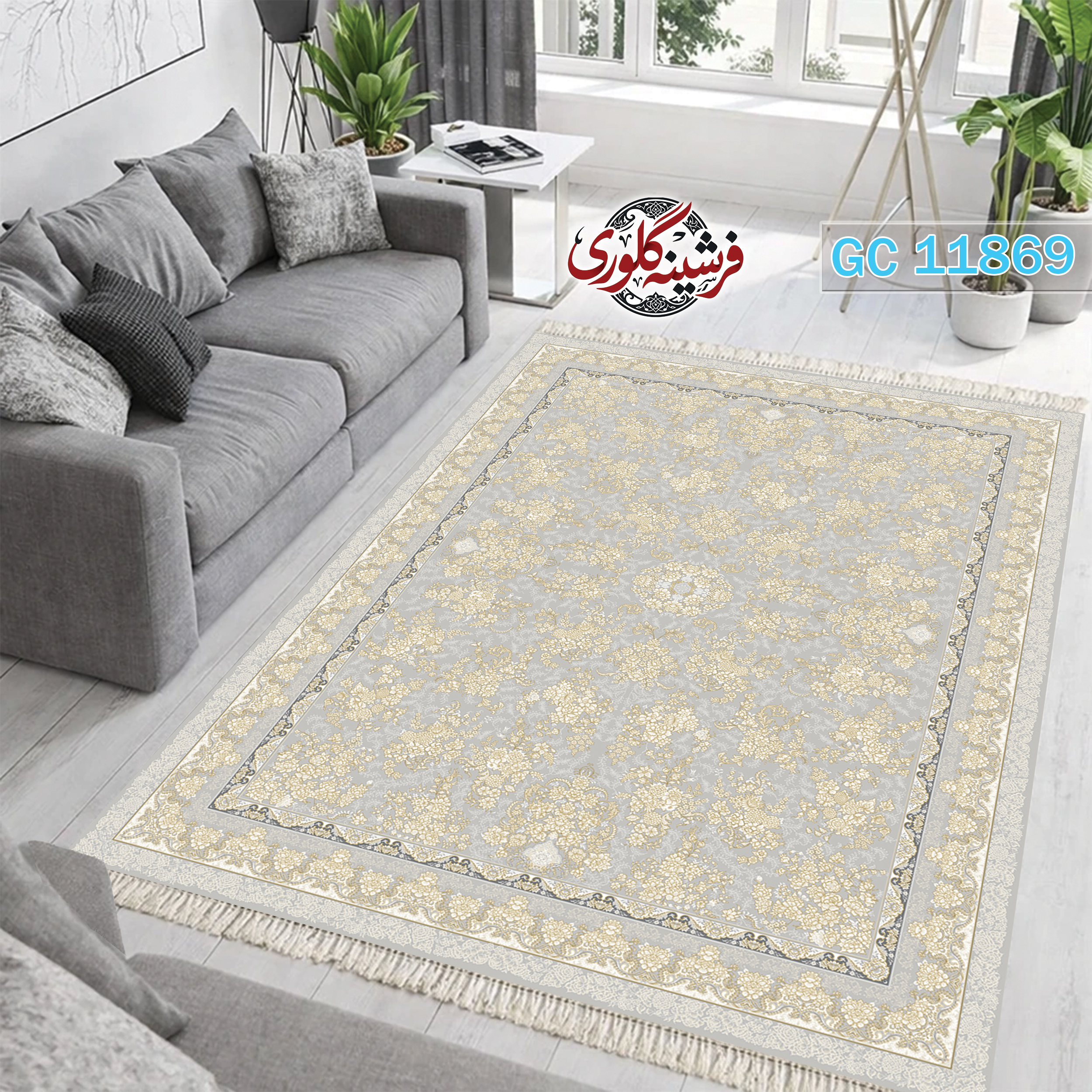 فرشینه طرح فرش مخمل هازان ترک قابل شست و شو و ضد پرزدهی کد GC-11869