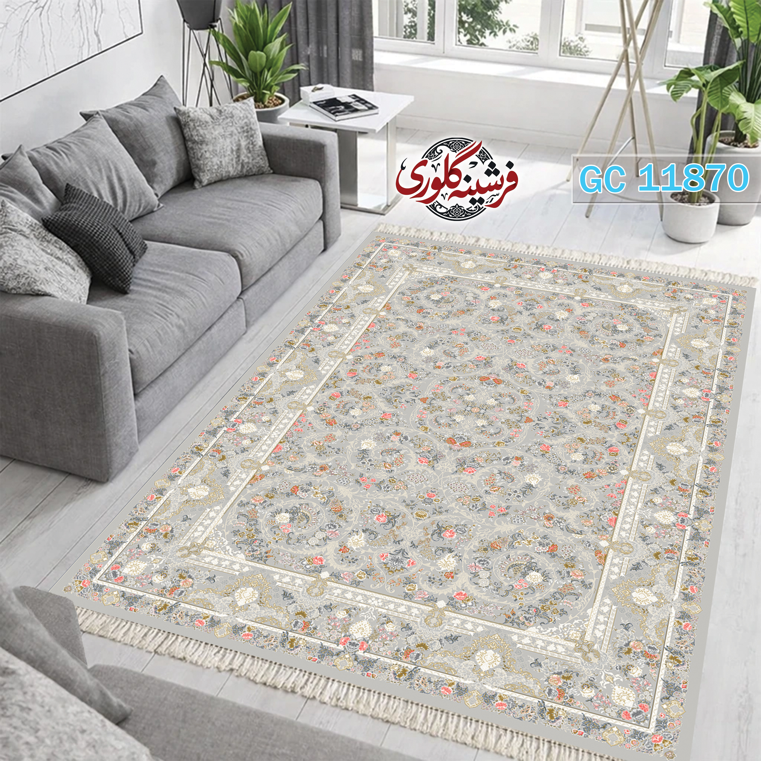 فرشینه طرح فرش مخمل هازان ترک قابل شست و شو و ضد پرزدهی کد GC-11870