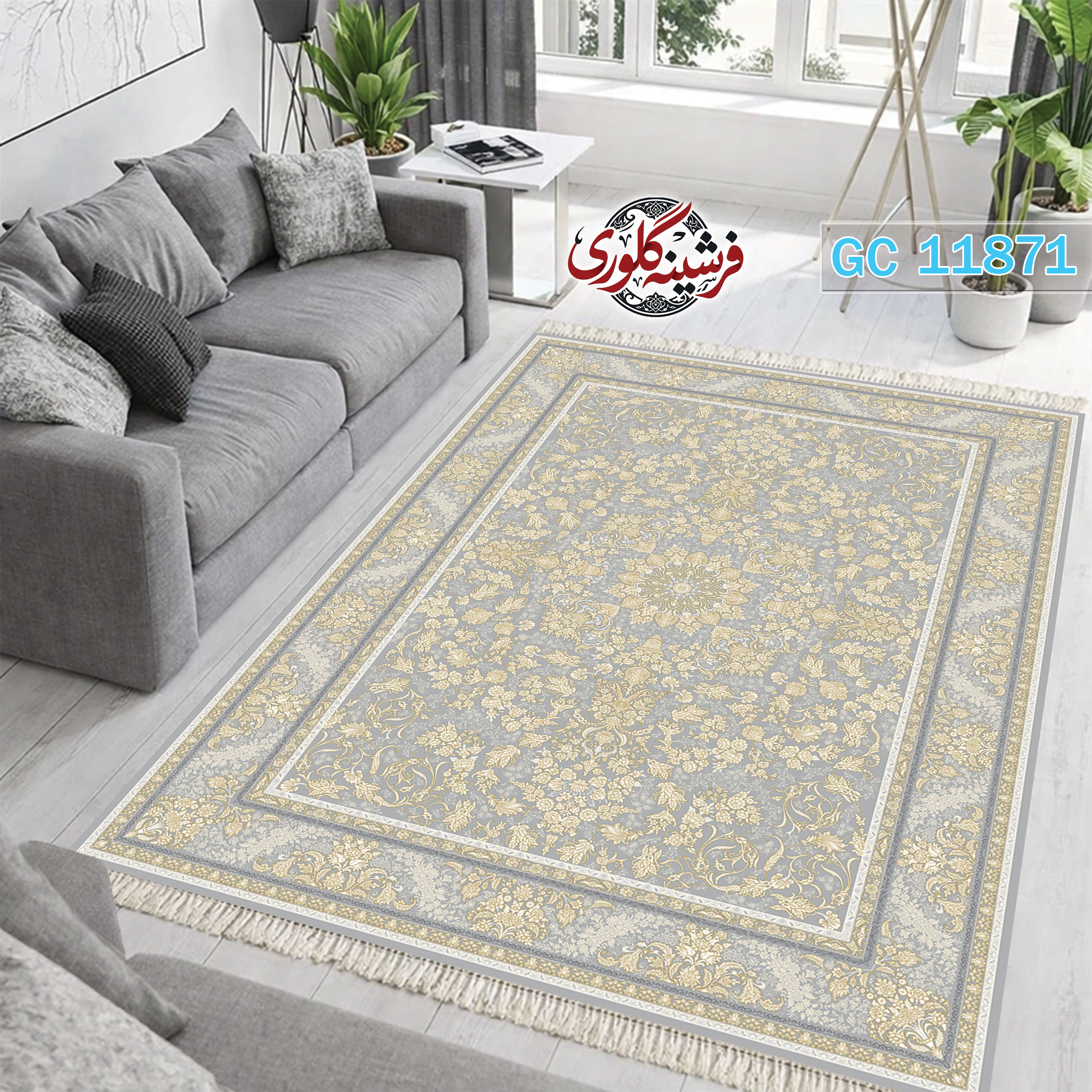 فرشینه طرح فرش مخمل هازان ترک قابل شست و شو و ضد پرزدهی کد GC-11871