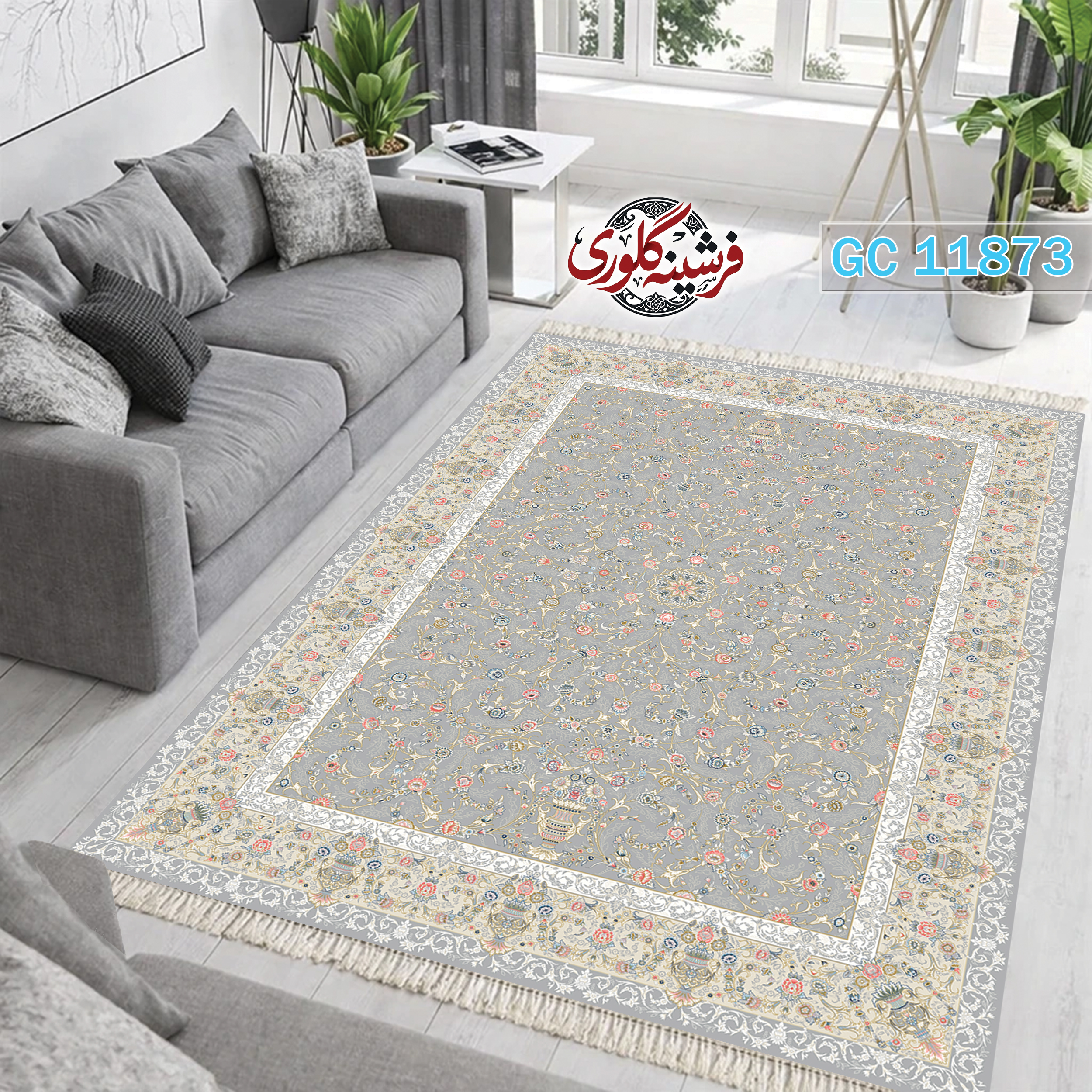 فرشینه طرح فرش مخمل هازان ترک قابل شست و شو و ضد پرزدهی کد GC-11873