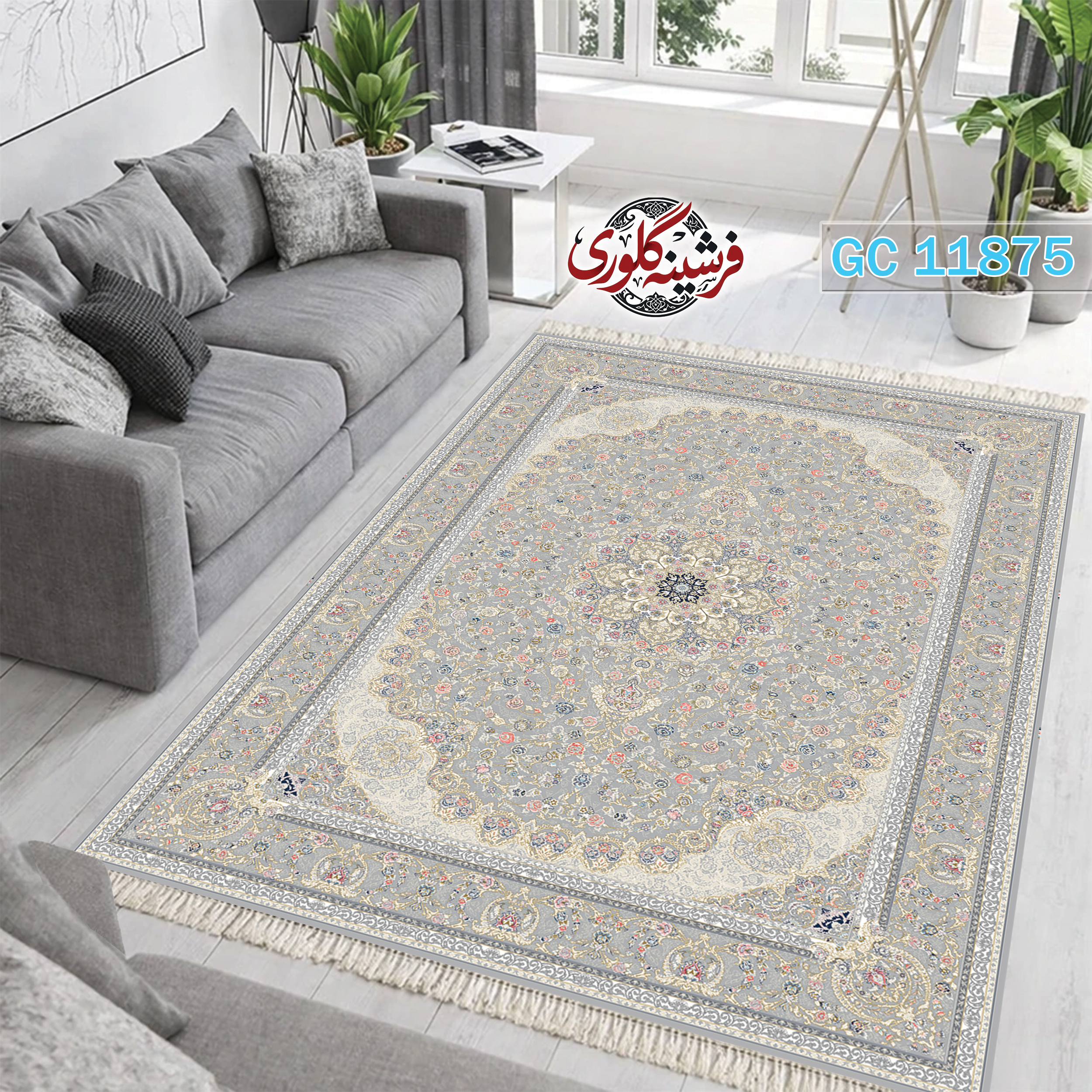 فرشینه طرح فرش مخمل هازان ترک قابل شست و شو و ضد پرزدهی کد GC-11875