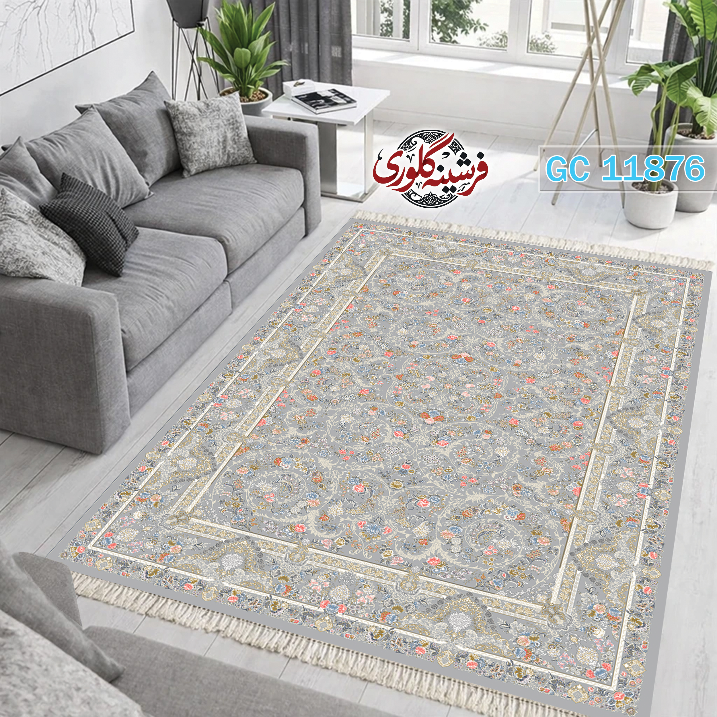 فرشینه طرح فرش مخمل هازان ترک قابل شست و شو و ضد پرزدهی کد GC-11876