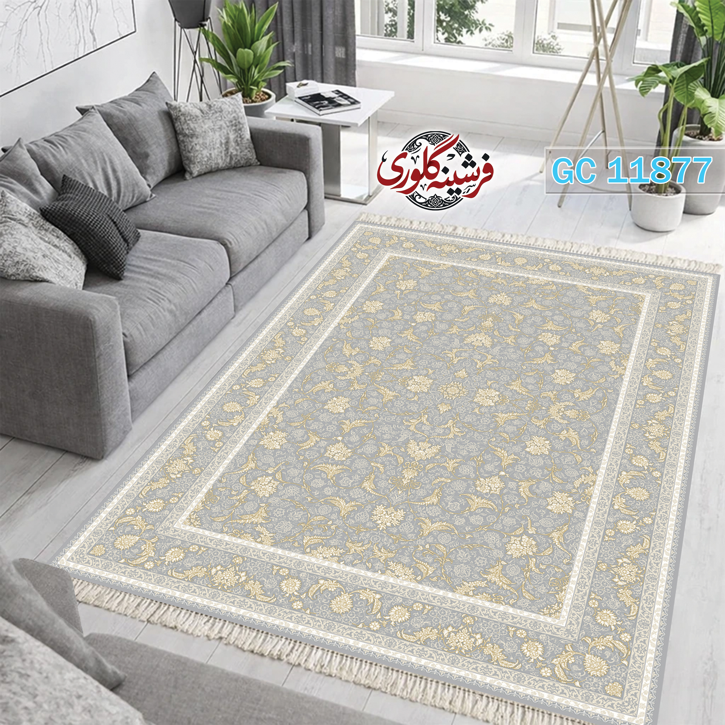 فرشینه طرح فرش مخمل هازان ترک قابل شست و شو و ضد پرزدهی کد GC-11877