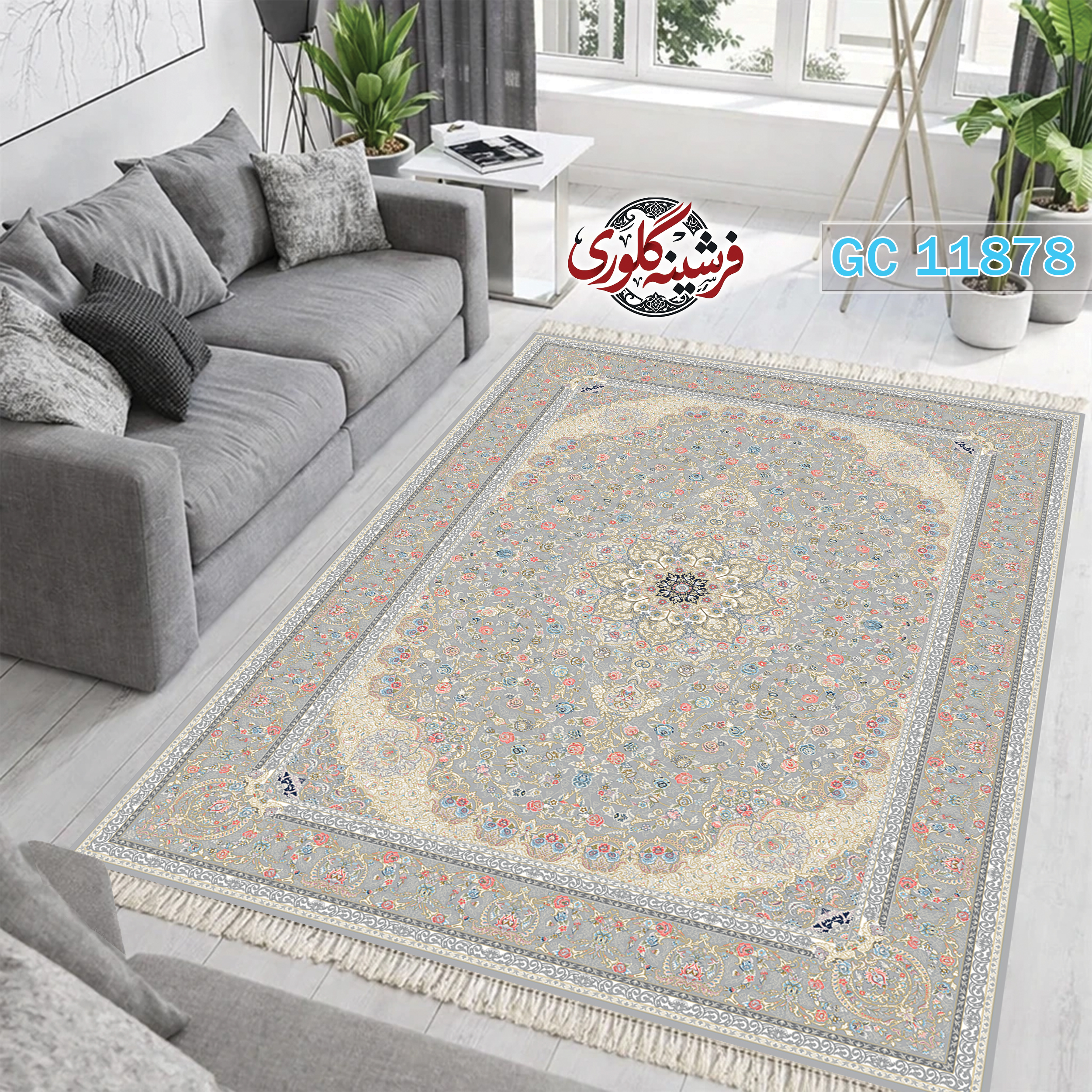 فرشینه طرح فرش مخمل هازان ترک قابل شست و شو و ضد پرزدهی کد GC-11878