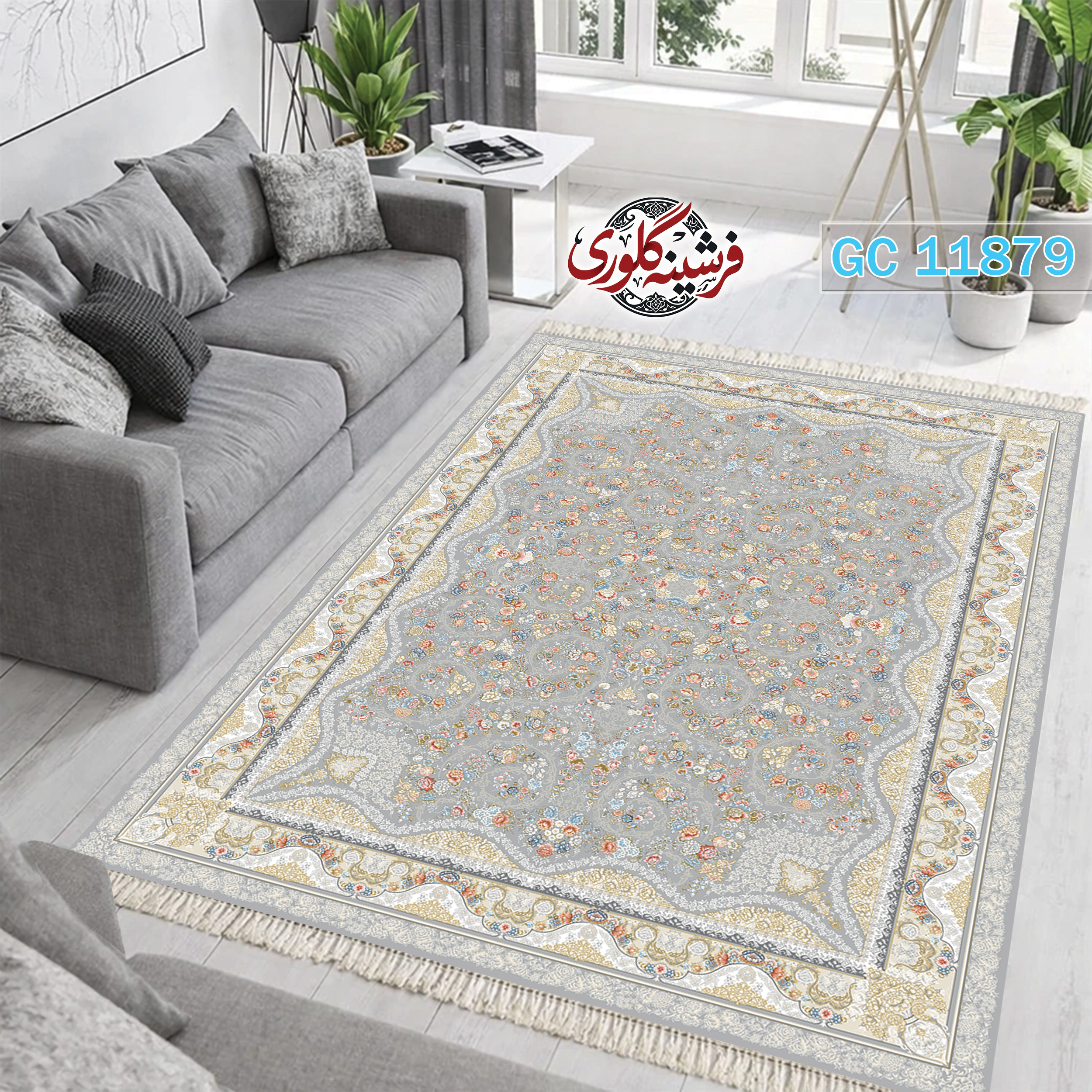 فرشینه طرح فرش مخمل هازان ترک قابل شست و شو و ضد پرزدهی کد GC-11879