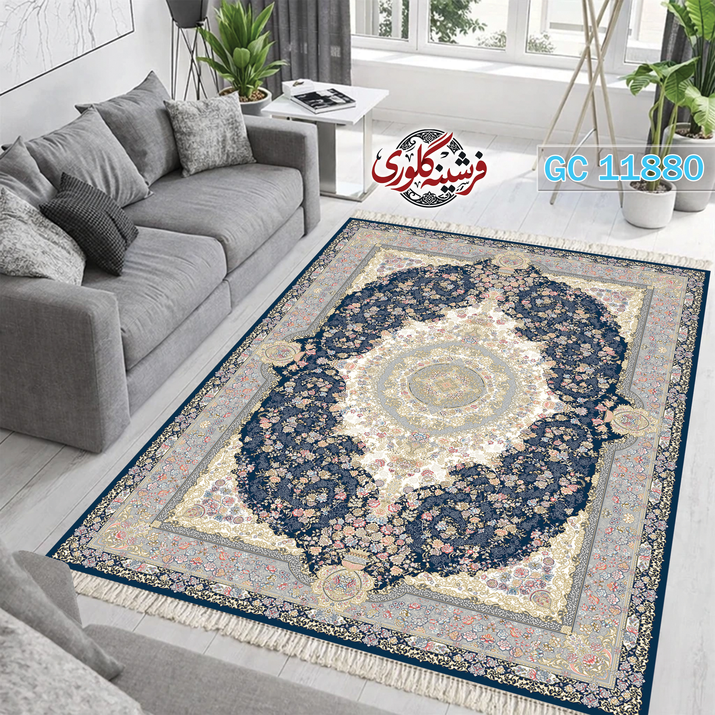 فرشینه طرح فرش مخمل هازان ترک قابل شست و شو و ضد پرزدهی کد GC-11880