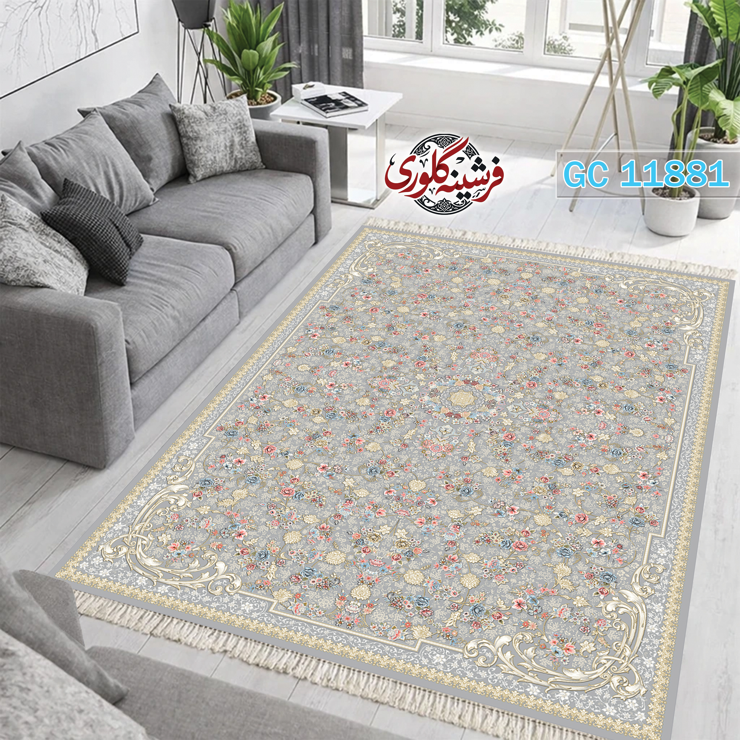 فرشینه طرح فرش مخمل هازان ترک قابل شست و شو و ضد پرزدهی کد GC-11881