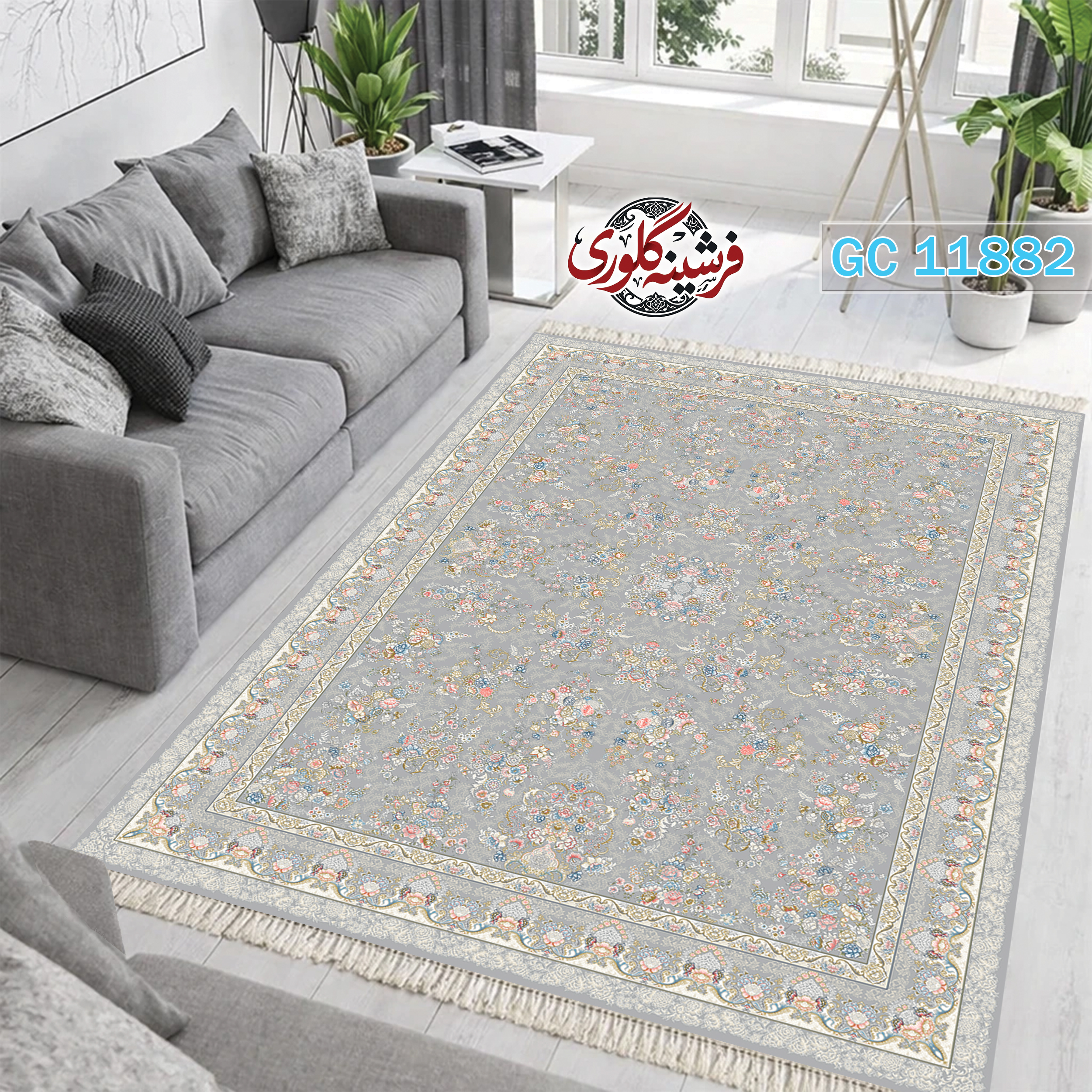 فرشینه طرح فرش مخمل هازان ترک قابل شست و شو و ضد پرزدهی کد GC-11882