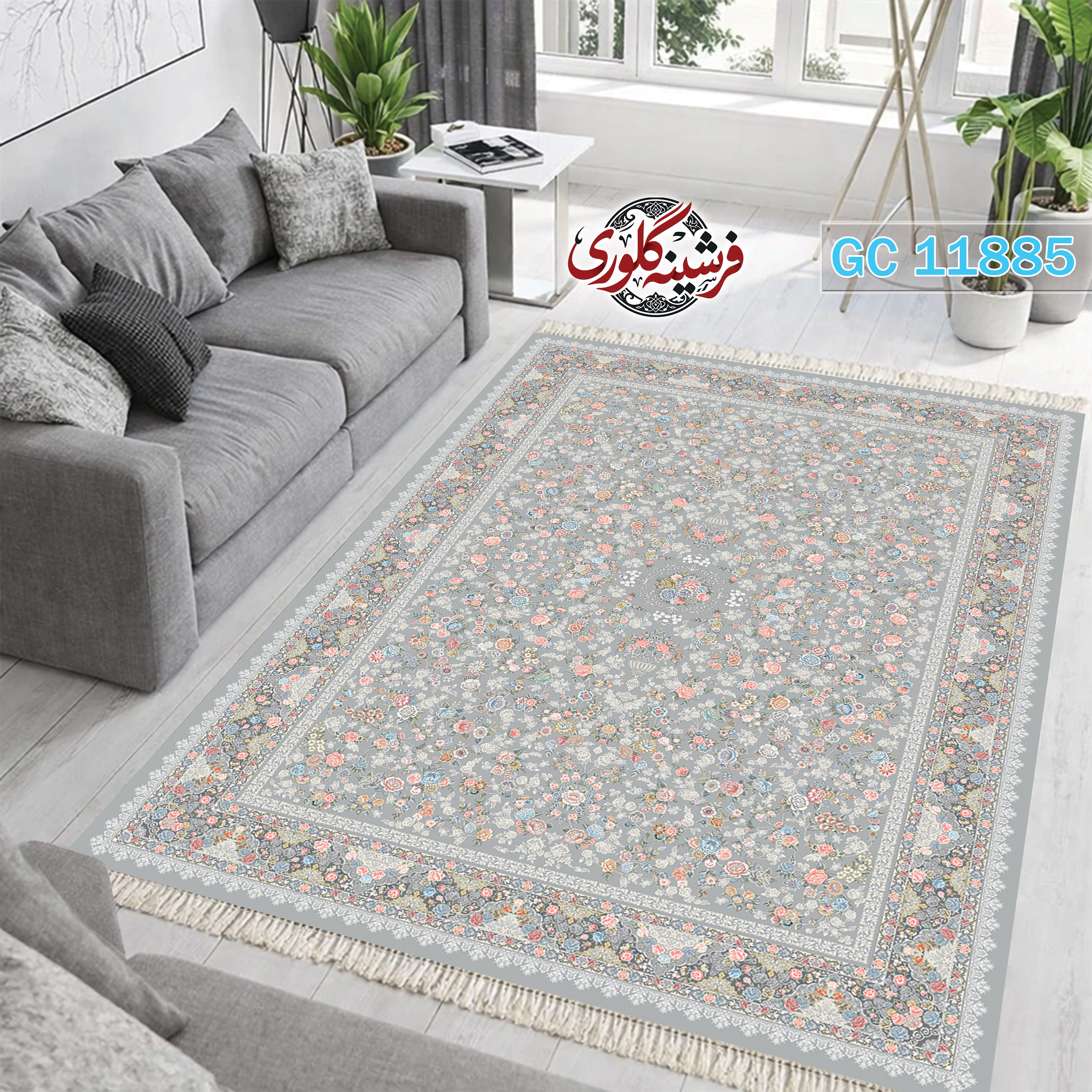 فرشینه طرح فرش مخمل هازان ترک قابل شست و شو و ضد پرزدهی کد GC-11885