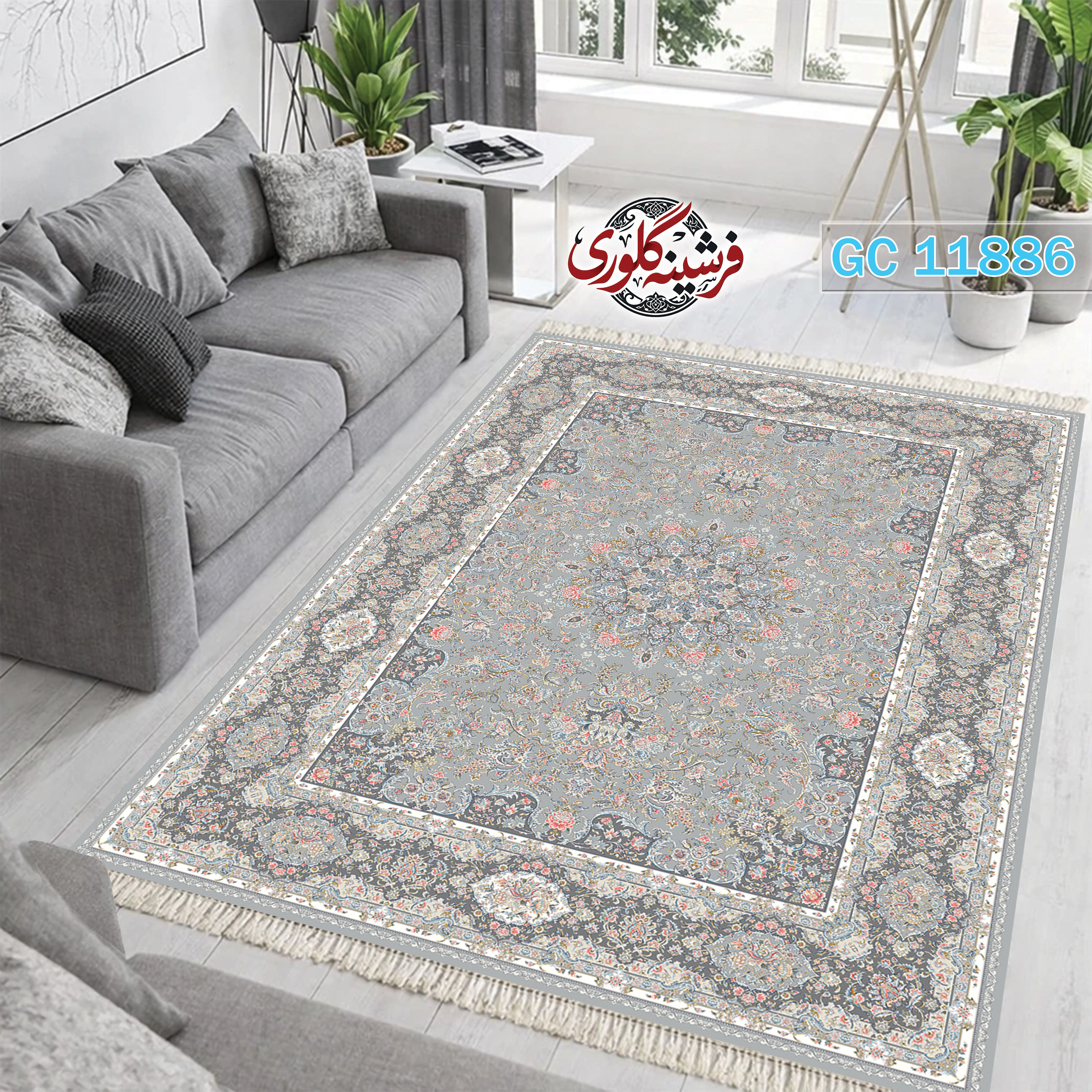 فرشینه طرح فرش مخمل هازان ترک قابل شست و شو و ضد پرزدهی کد GC-11886