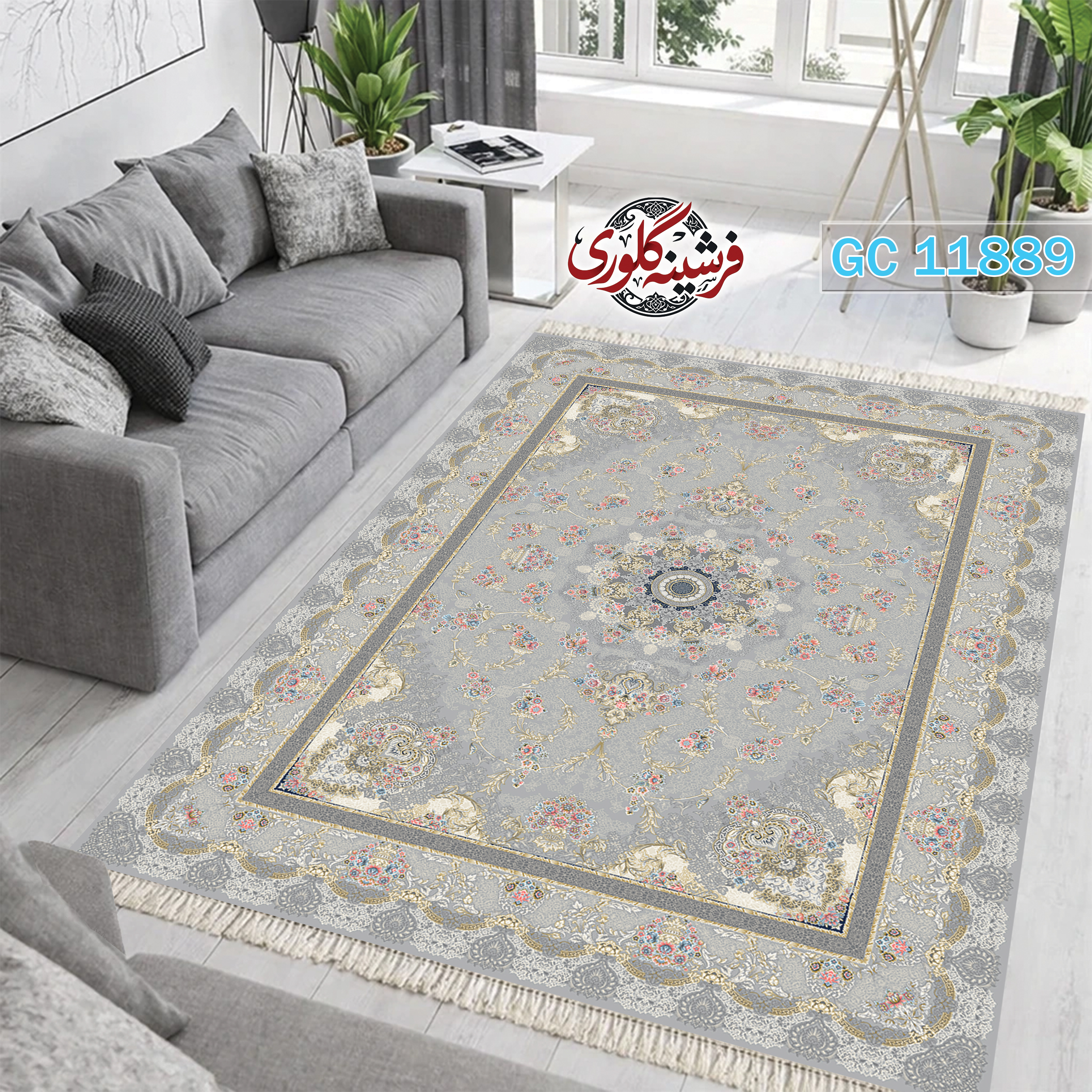 فرشینه طرح فرش مخمل هازان ترک قابل شست و شو و ضد پرزدهی کد GC-11889