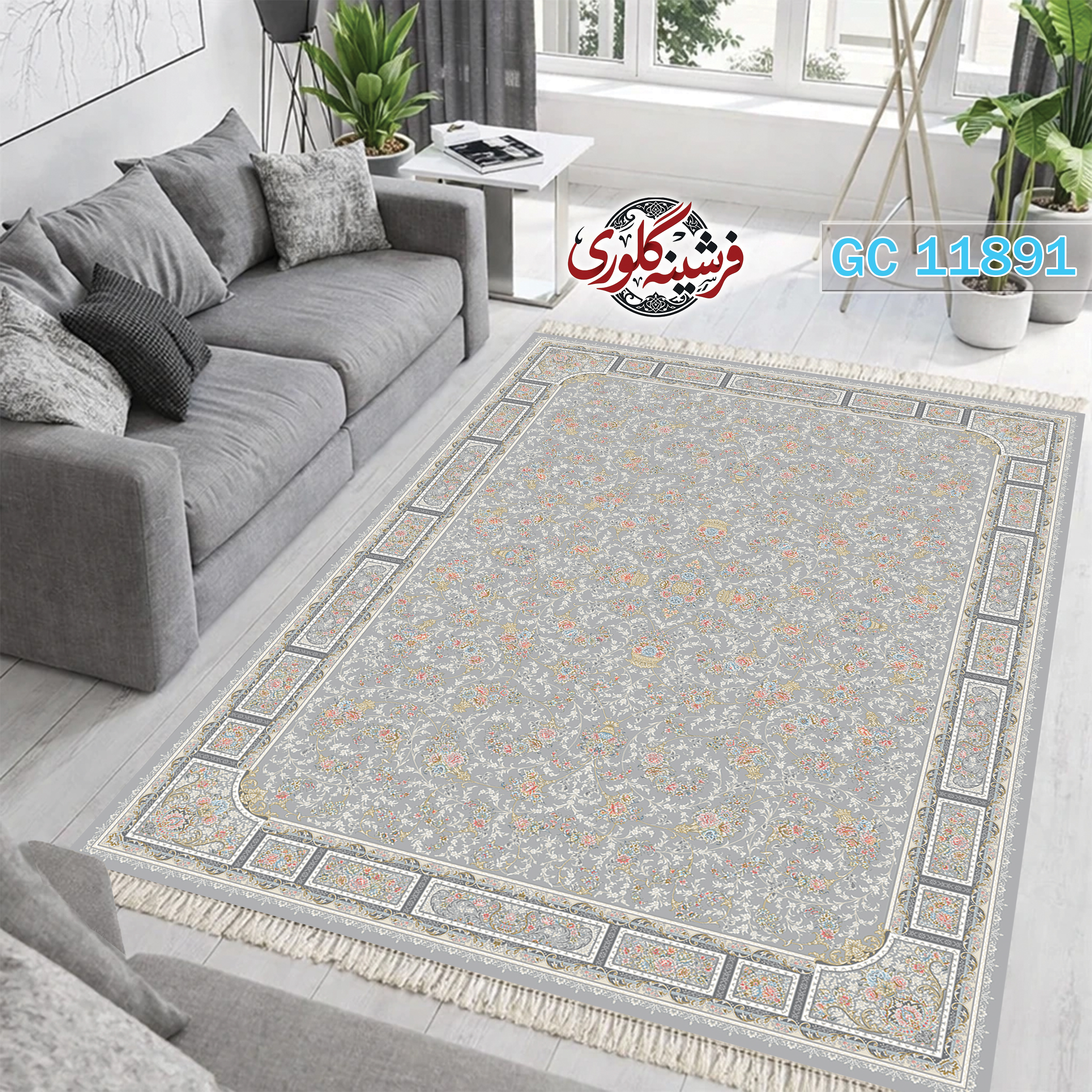 فرشینه طرح فرش مخمل هازان ترک قابل شست و شو و ضد پرزدهی کد GC-11891
