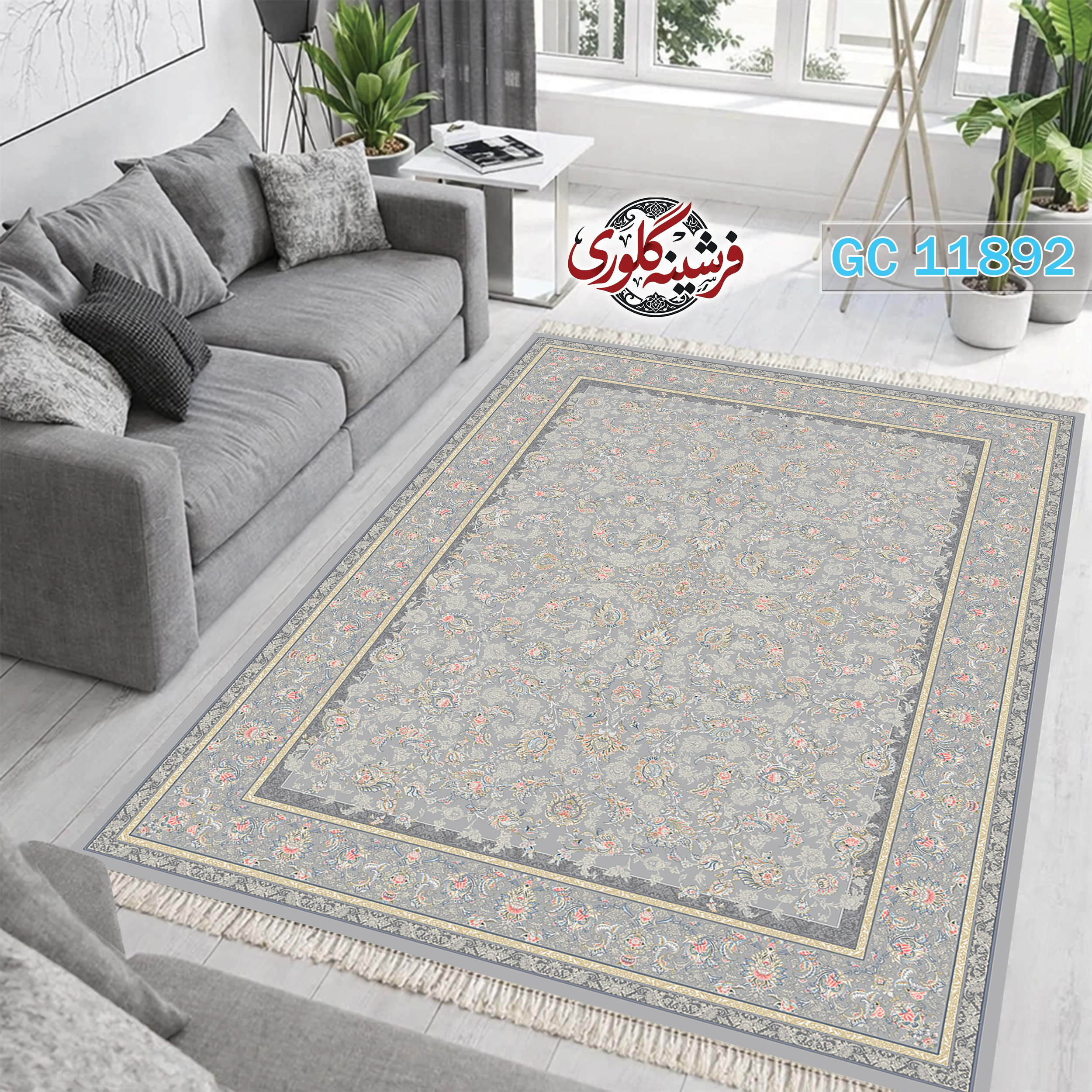 فرشینه طرح فرش مخمل هازان ترک قابل شست و شو و ضد پرزدهی کد GC-11892