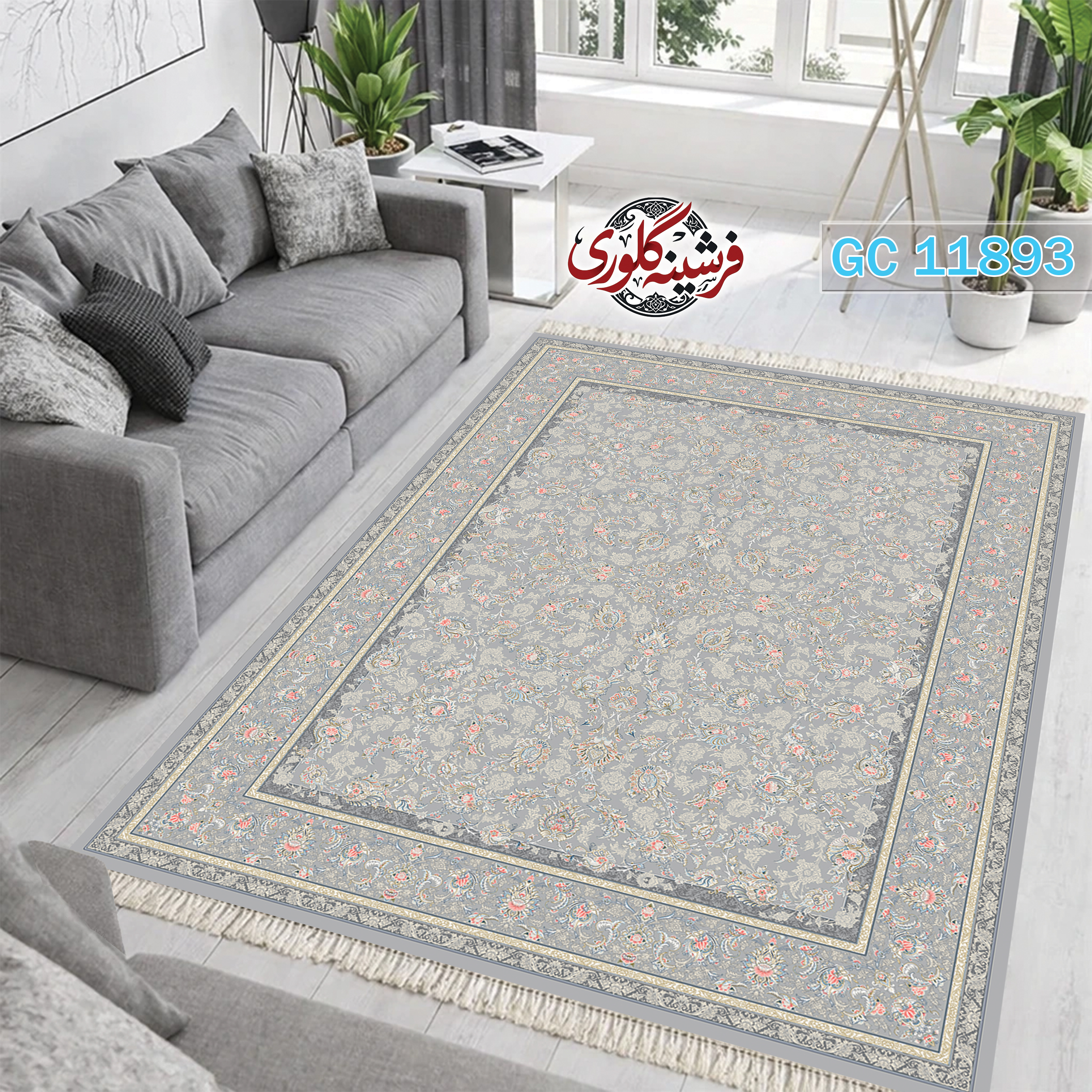 فرشینه طرح فرش مخمل هازان ترک قابل شست و شو و ضد پرزدهی کد GC-11893