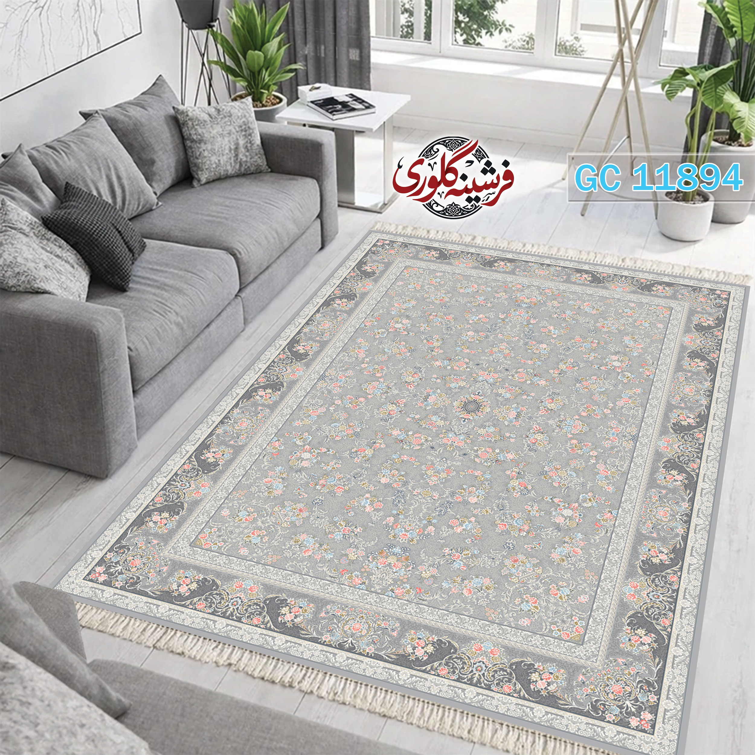 فرشینه طرح فرش مخمل هازان ترک قابل شست و شو و ضد پرزدهی کد GC-11894