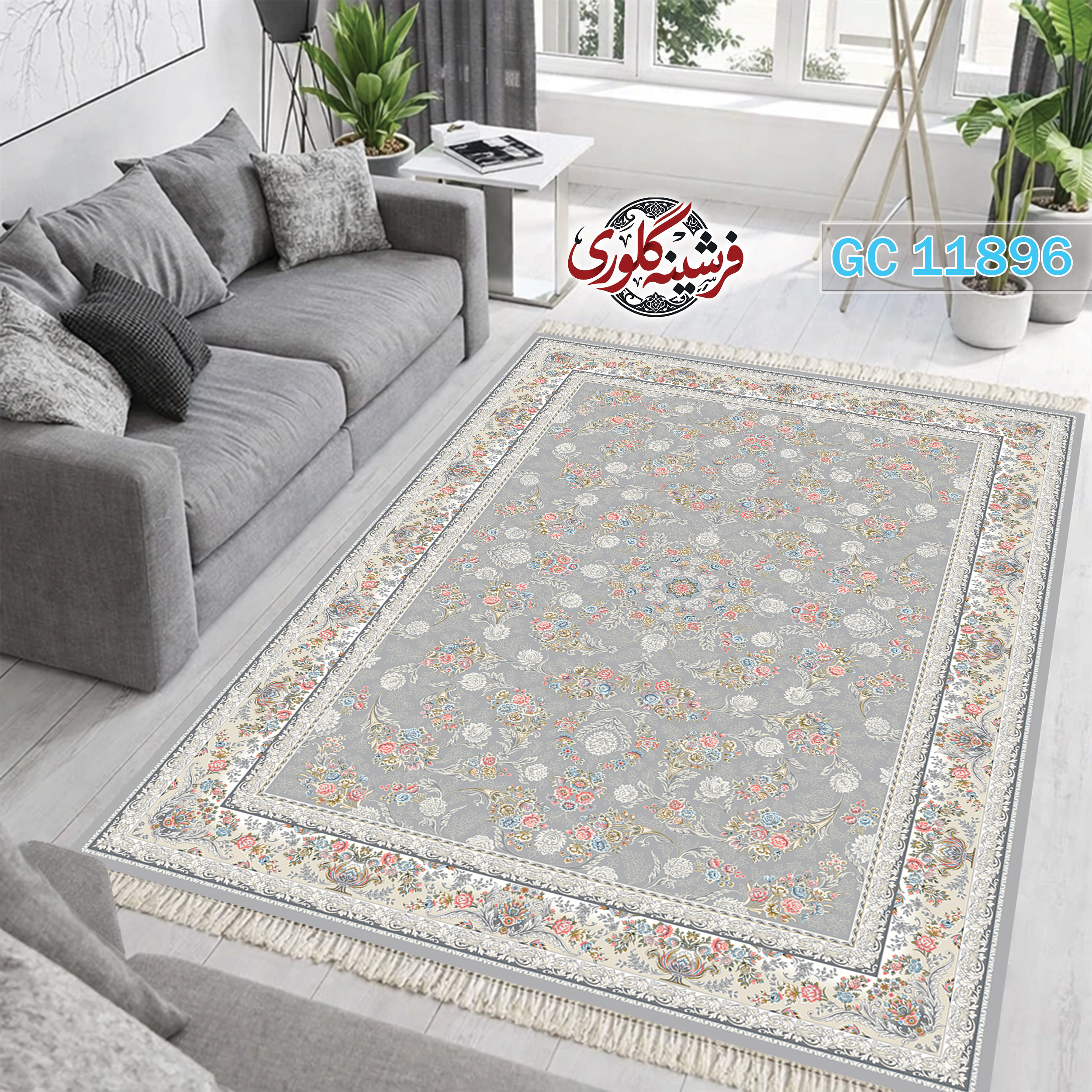 فرشینه طرح فرش مخمل هازان ترک قابل شست و شو و ضد پرزدهی کد GC-11896