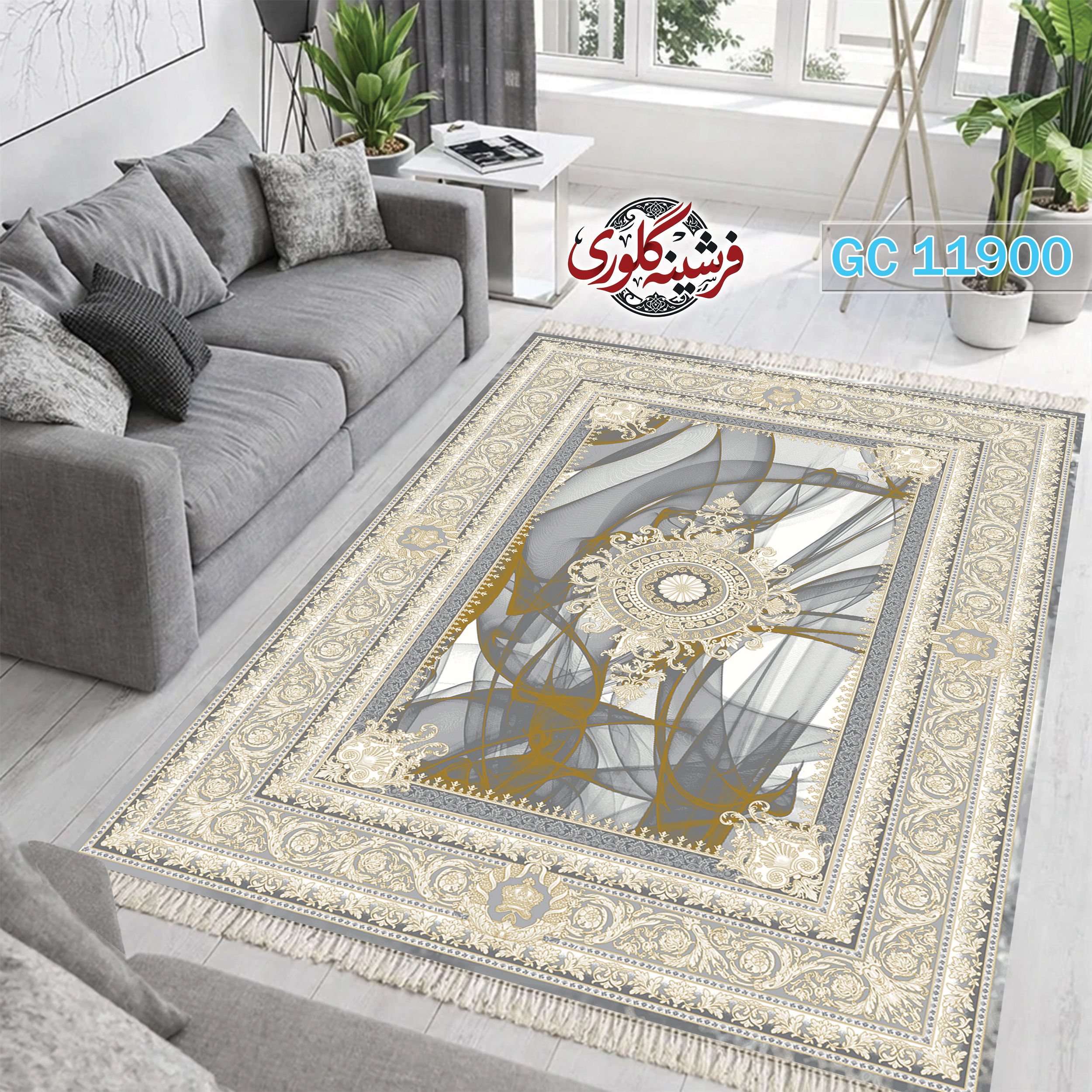 فرشینه طرح فرش مخمل هازان ترک قابل شست و شو و ضد پرزدهی کد GC-11900