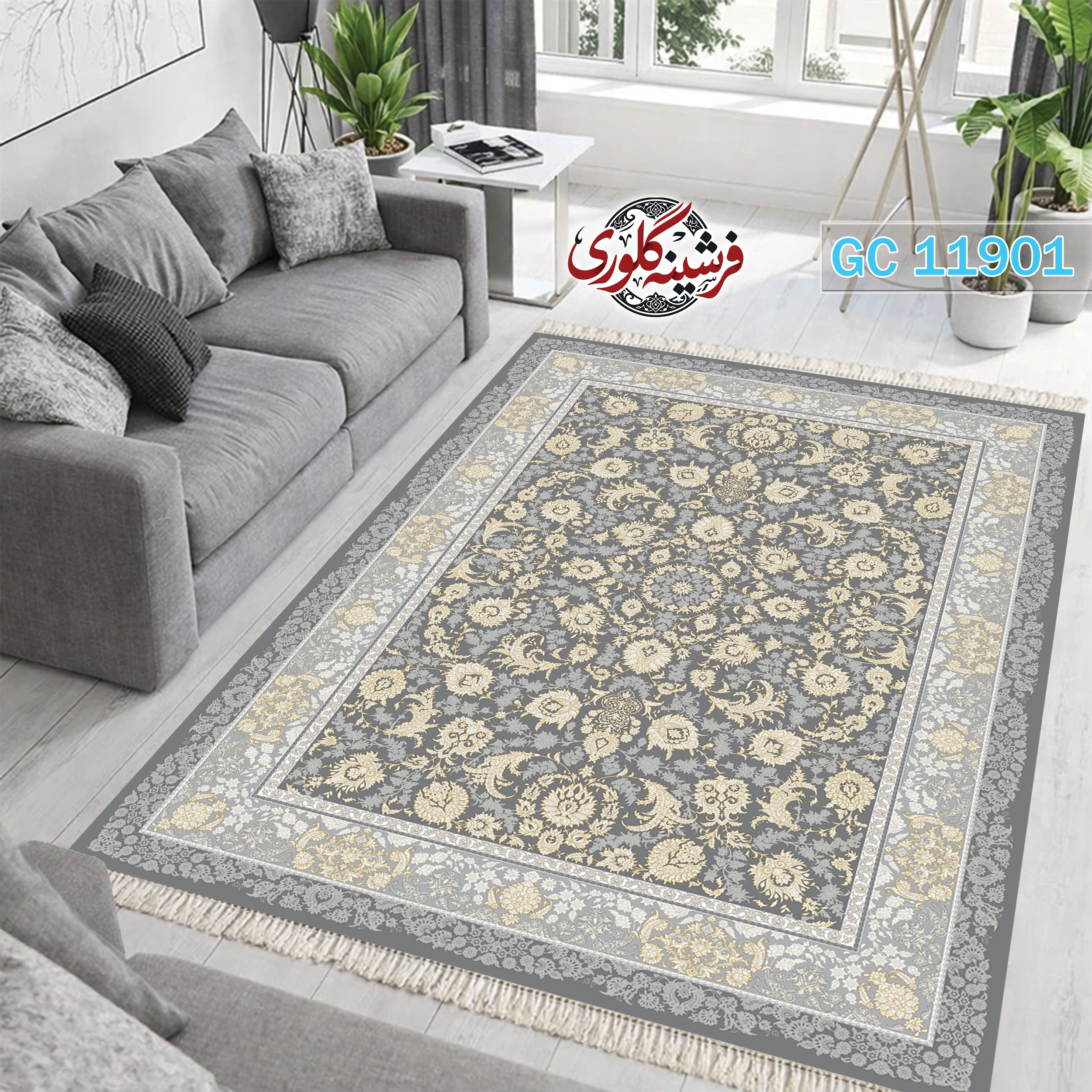 فرشینه طرح فرش مخمل هازان ترک قابل شست و شو و ضد پرزدهی کد GC-11901