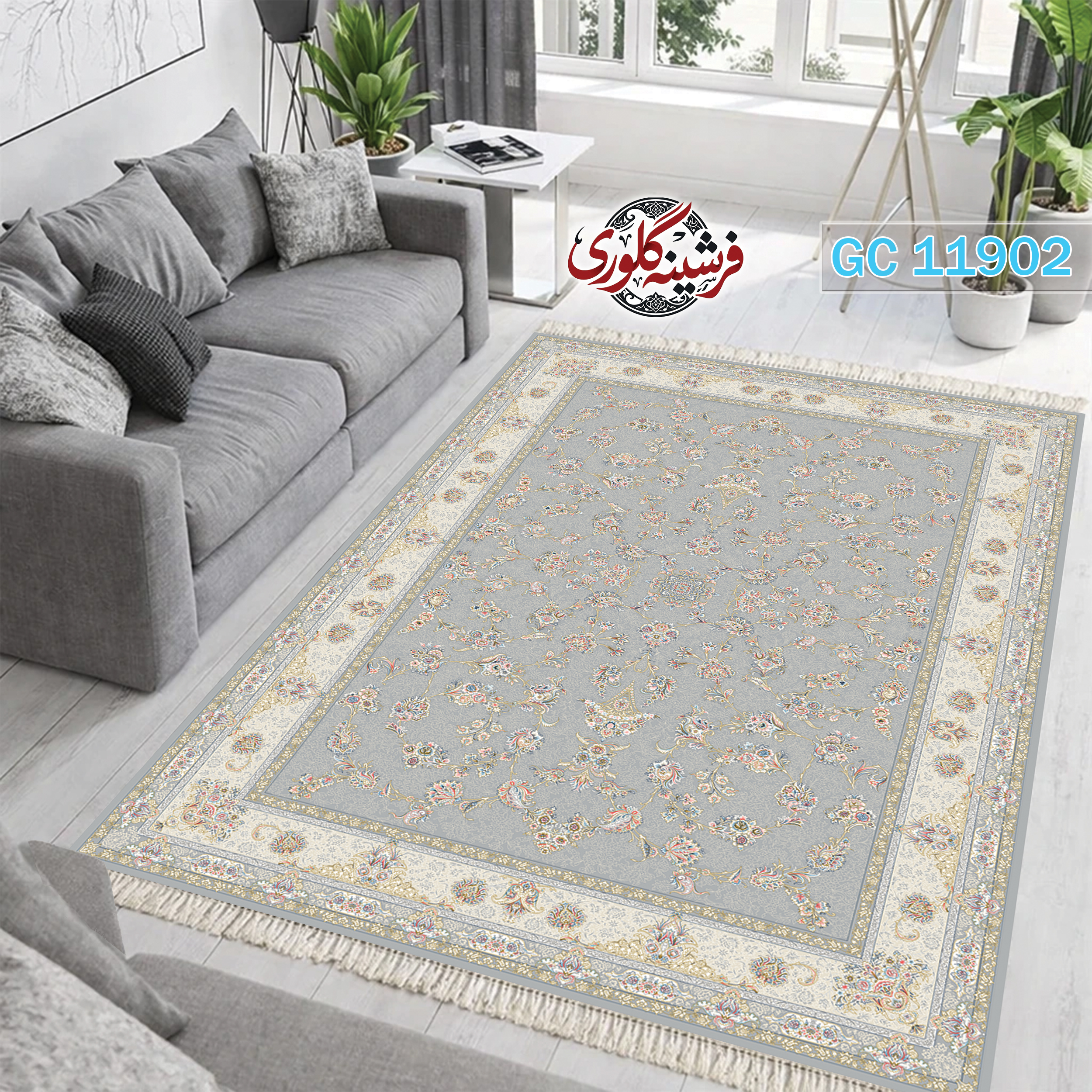 فرشینه طرح فرش مخمل هازان ترک قابل شست و شو و ضد پرزدهی کد GC-11902