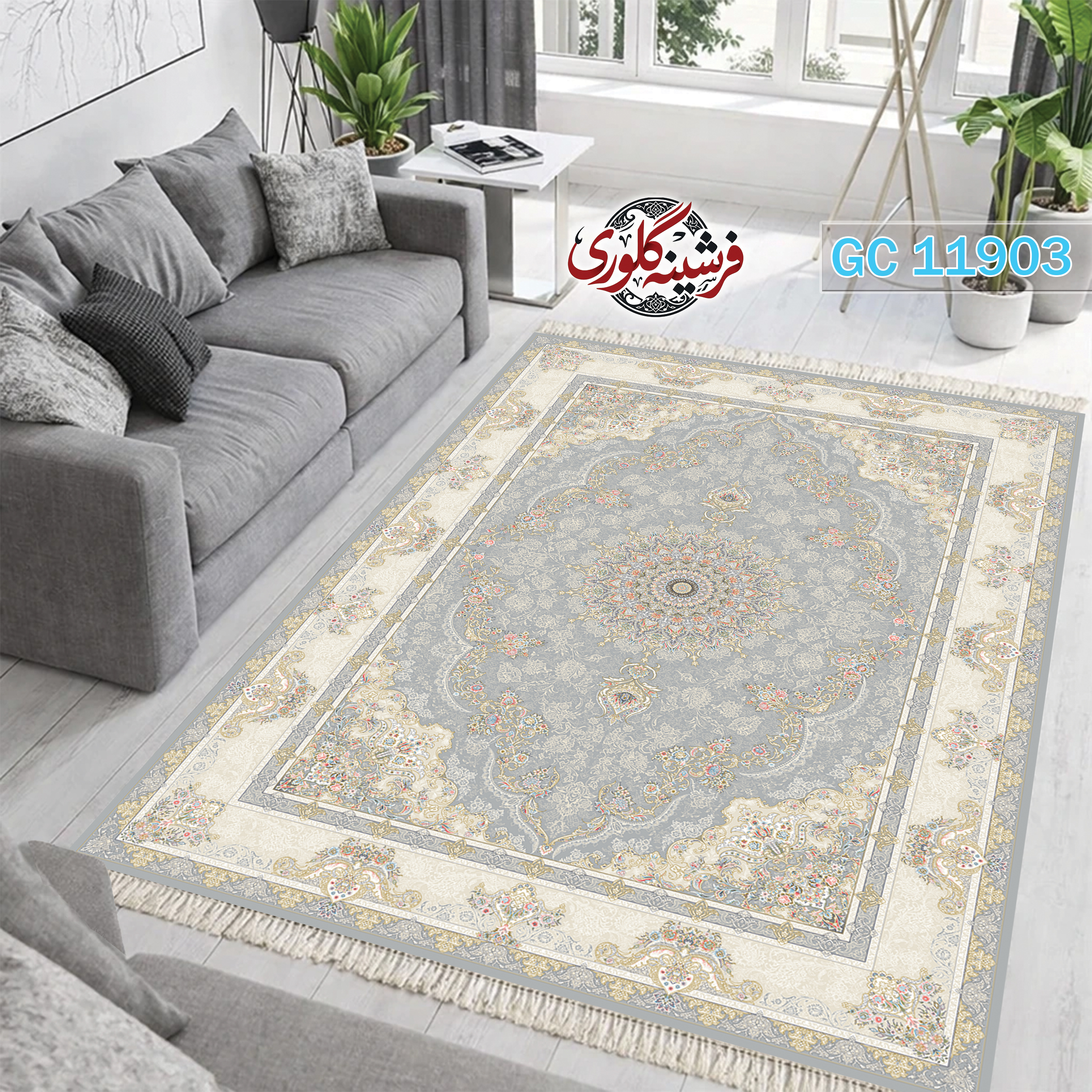 فرشینه طرح فرش مخمل هازان ترک قابل شست و شو و ضد پرزدهی کد GC-11903