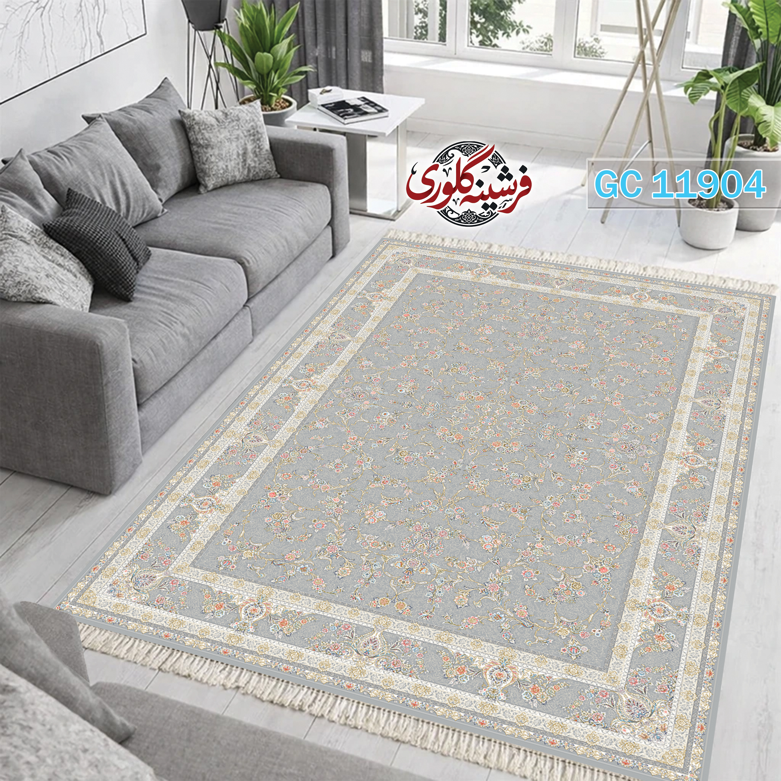 فرشینه طرح فرش مخمل هازان ترک قابل شست و شو و ضد پرزدهی کد GC-11904