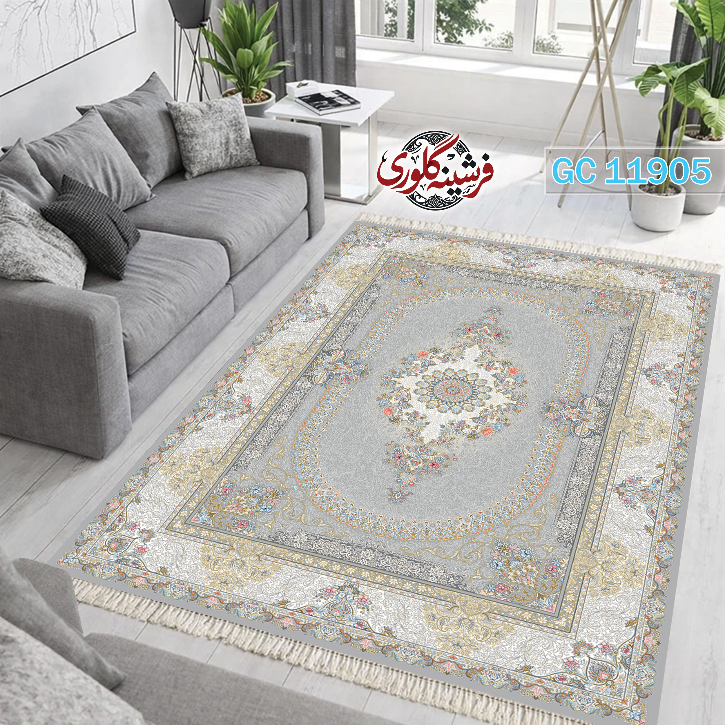 فرشینه طرح فرش مخمل هازان ترک قابل شست و شو و ضد پرزدهی کد GC-11905