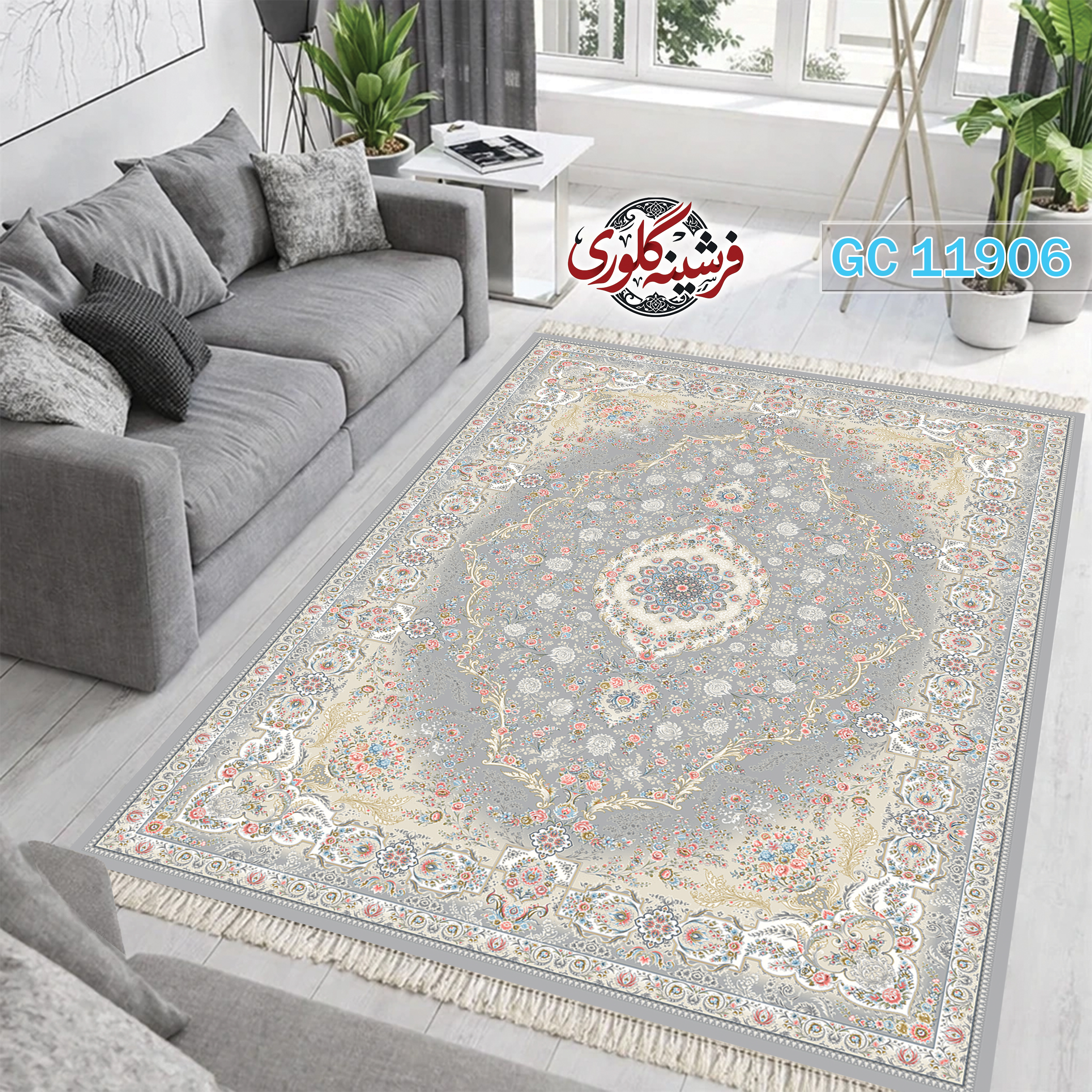 فرشینه طرح فرش مخمل هازان ترک قابل شست و شو و ضد پرزدهی کد GC-11906