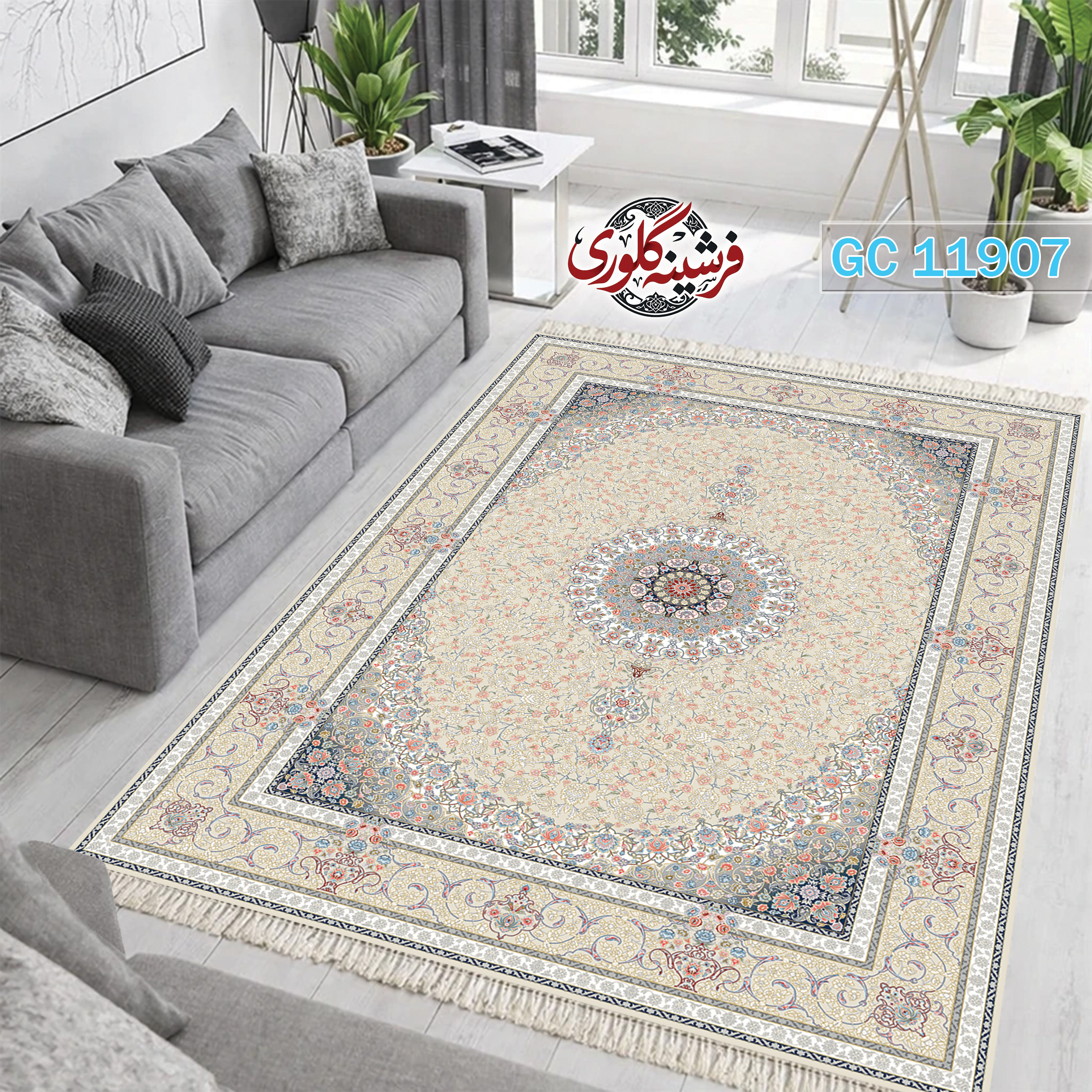 فرشینه طرح فرش مخمل هازان ترک قابل شست و شو و ضد پرزدهی کد GC-11907
