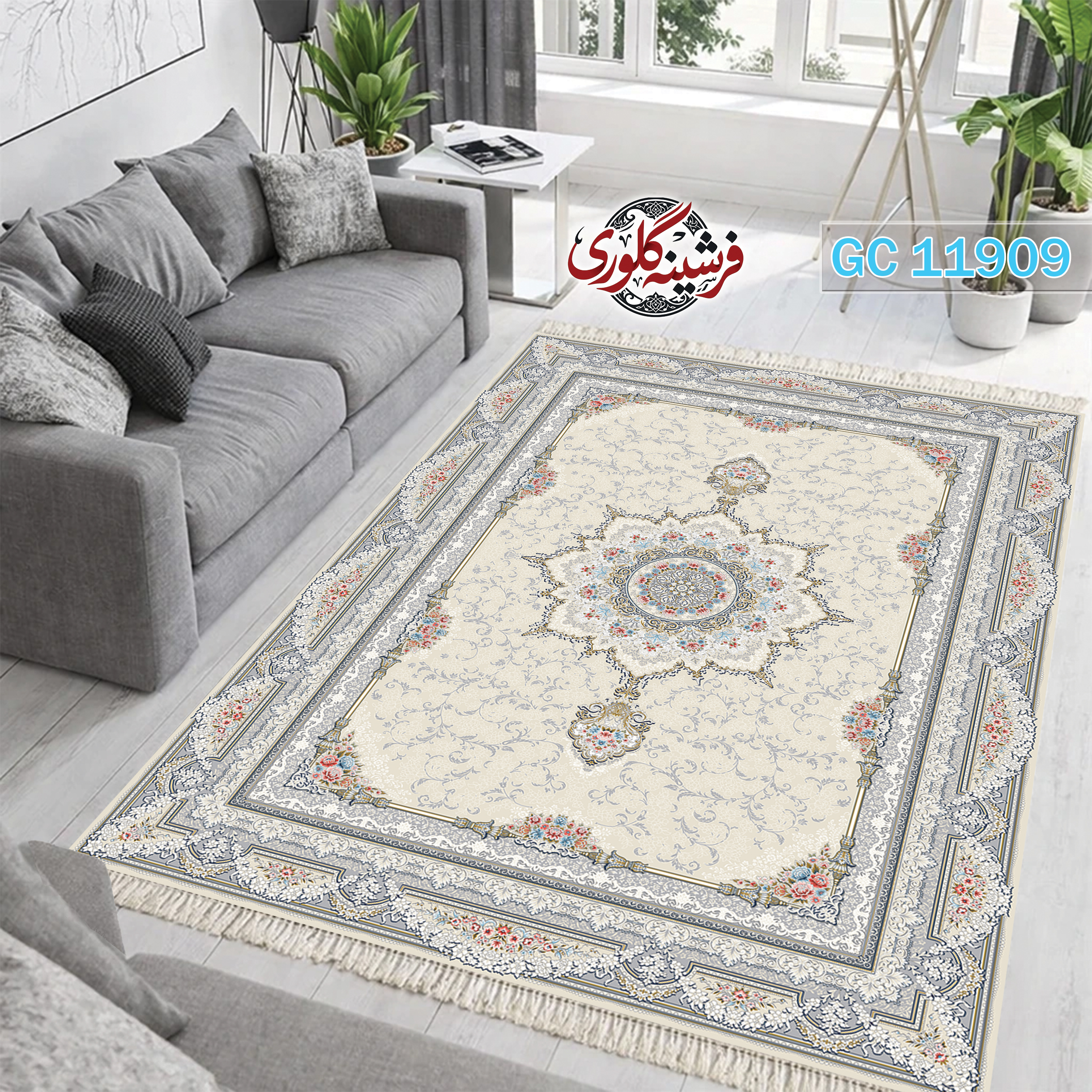فرشینه طرح فرش مخمل هازان ترک قابل شست و شو و ضد پرزدهی کد GC-11909
