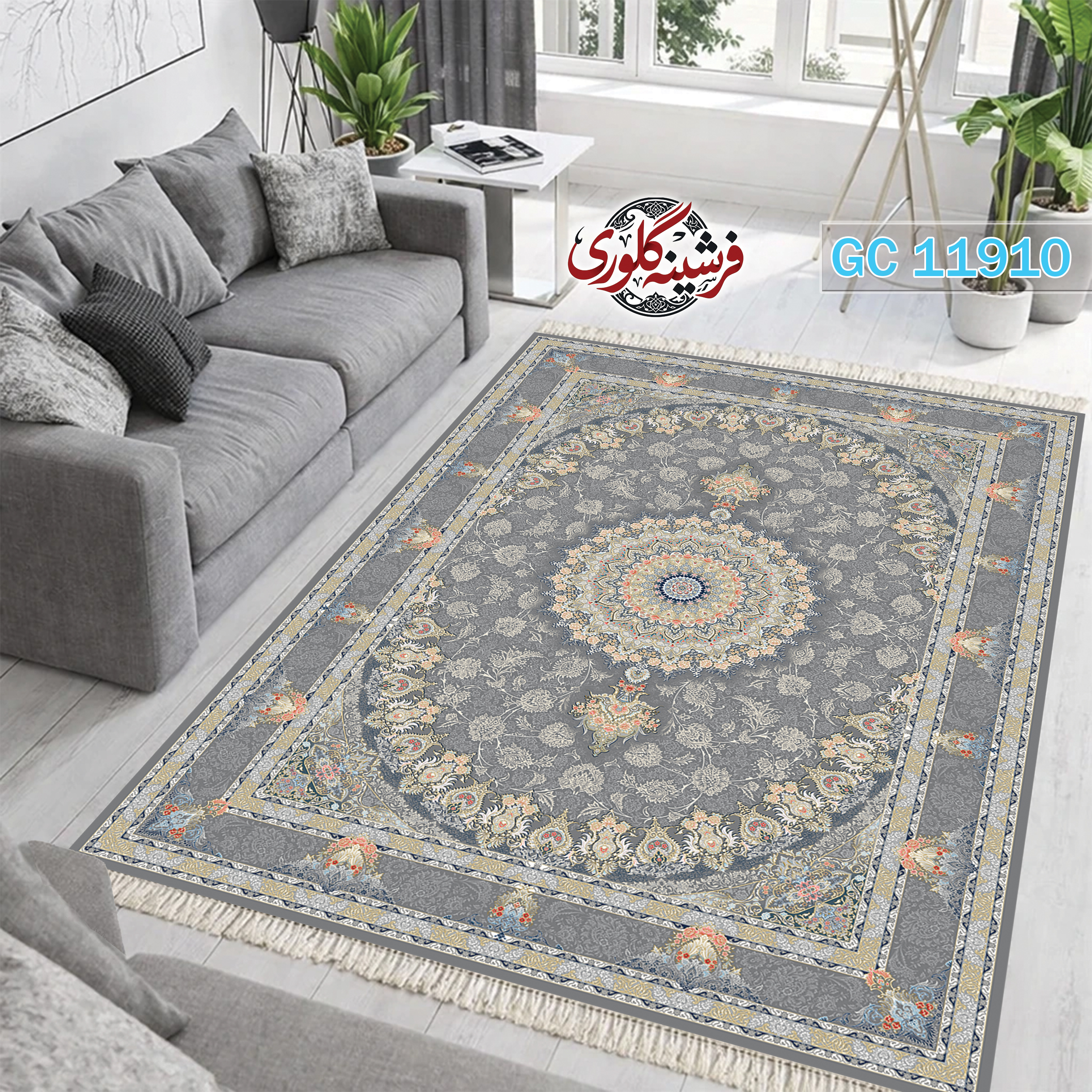 فرشینه طرح فرش مخمل هازان ترک قابل شست و شو و ضد پرزدهی کد GC-11910