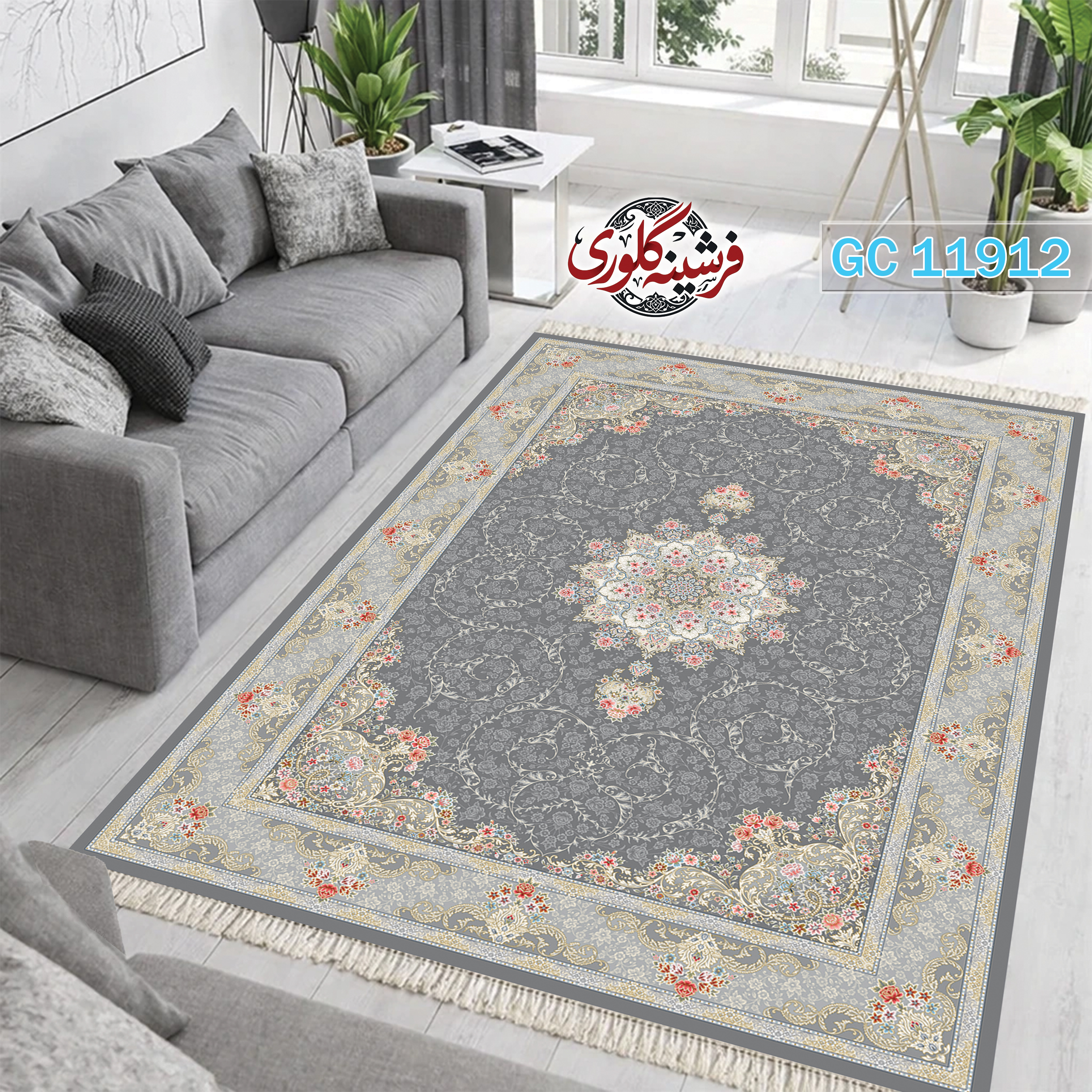 فرشینه طرح فرش مخمل هازان ترک قابل شست و شو و ضد پرزدهی کد GC-11912