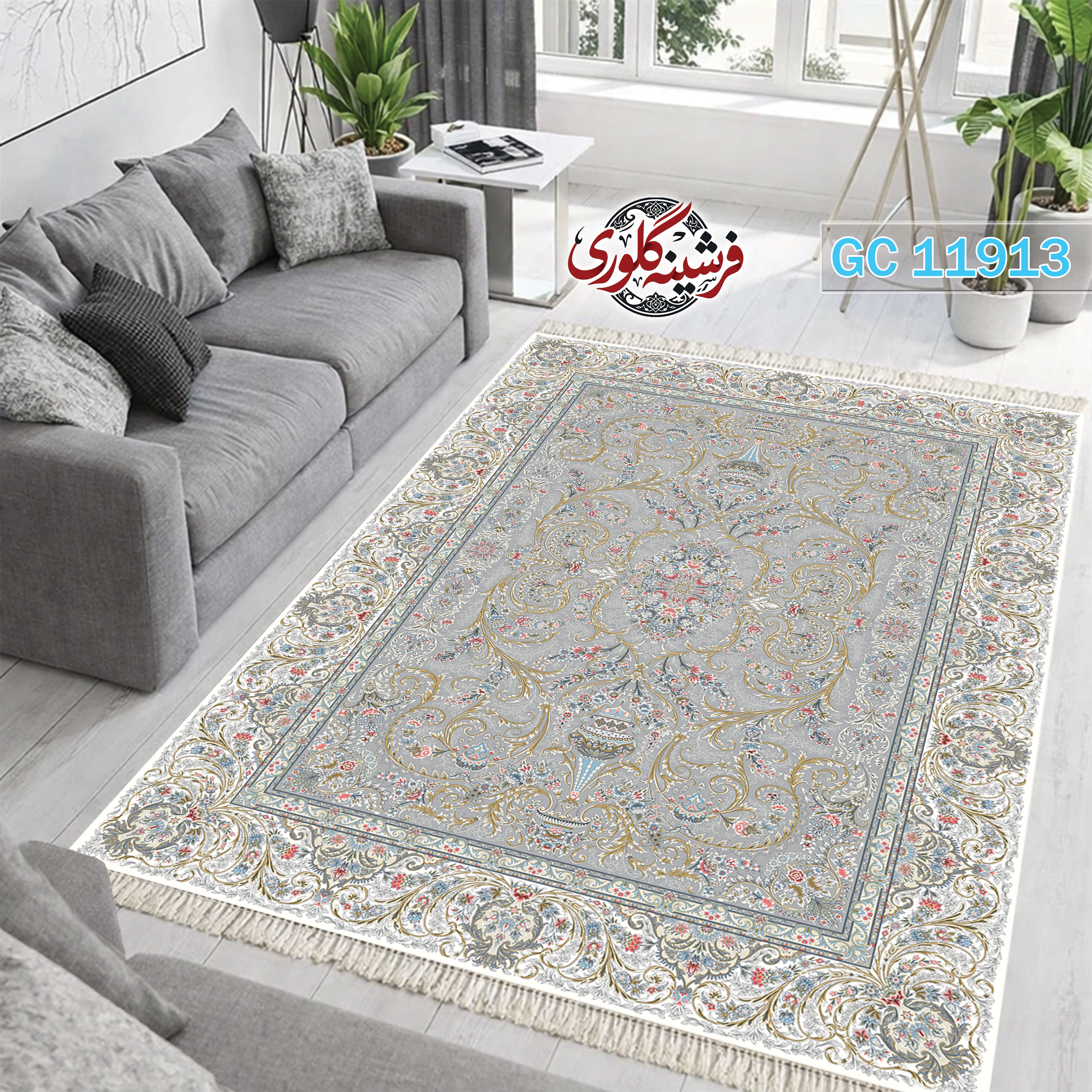 فرشینه طرح فرش مخمل هازان ترک قابل شست و شو و ضد پرزدهی کد GC-11913