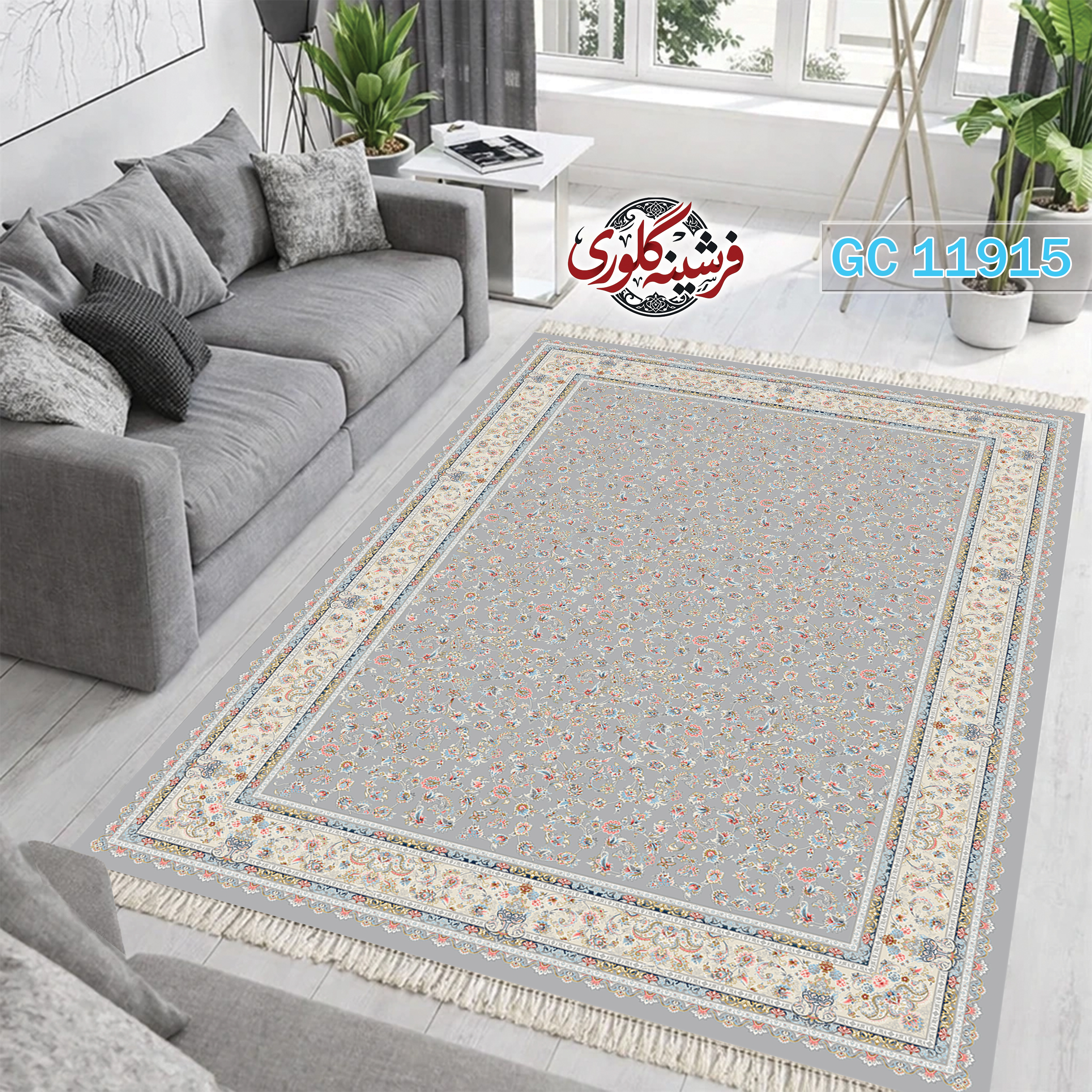 فرشینه طرح فرش مخمل هازان ترک قابل شست و شو و ضد پرزدهی کد GC-11915