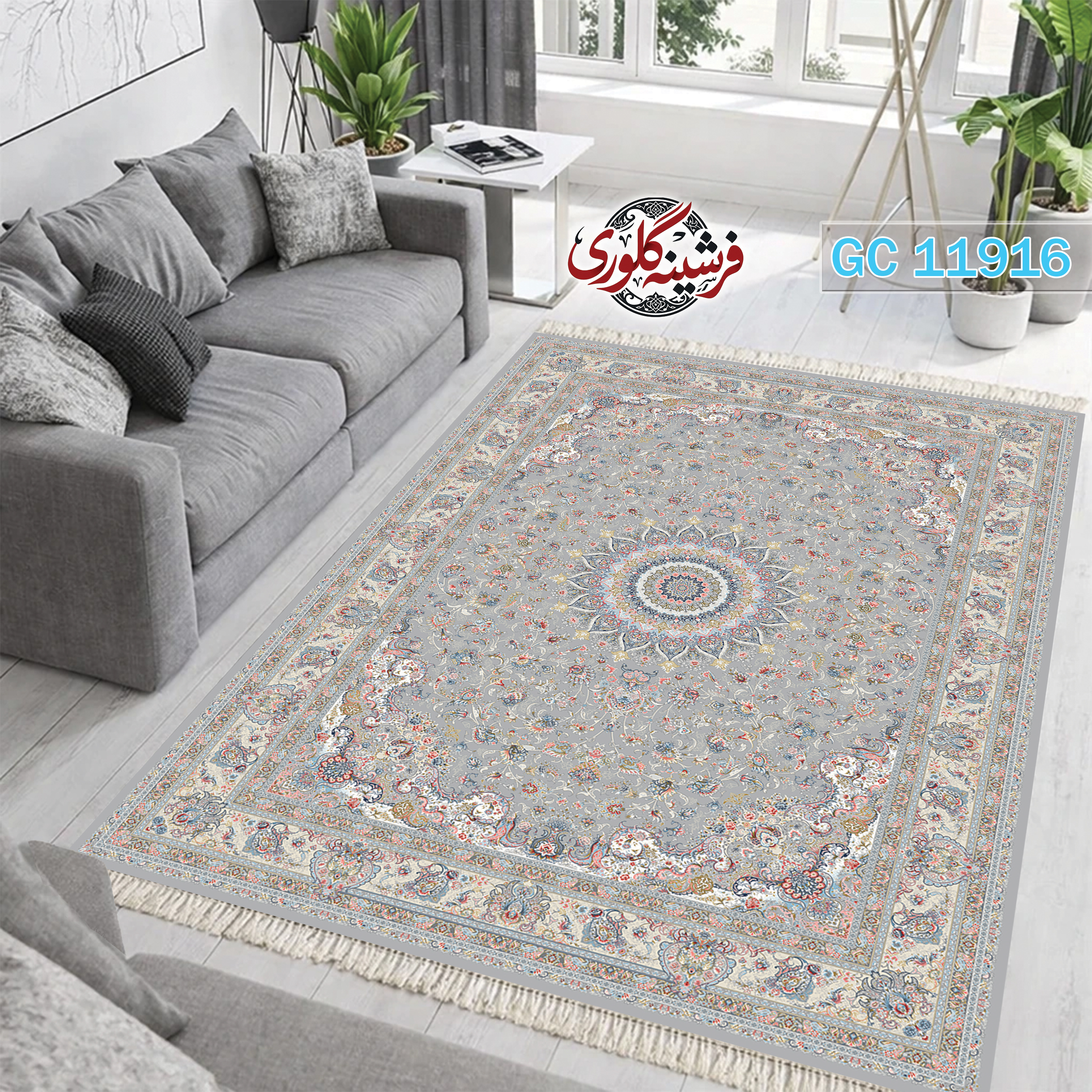 فرشینه طرح فرش مخمل هازان ترک قابل شست و شو و ضد پرزدهی کد GC-11916