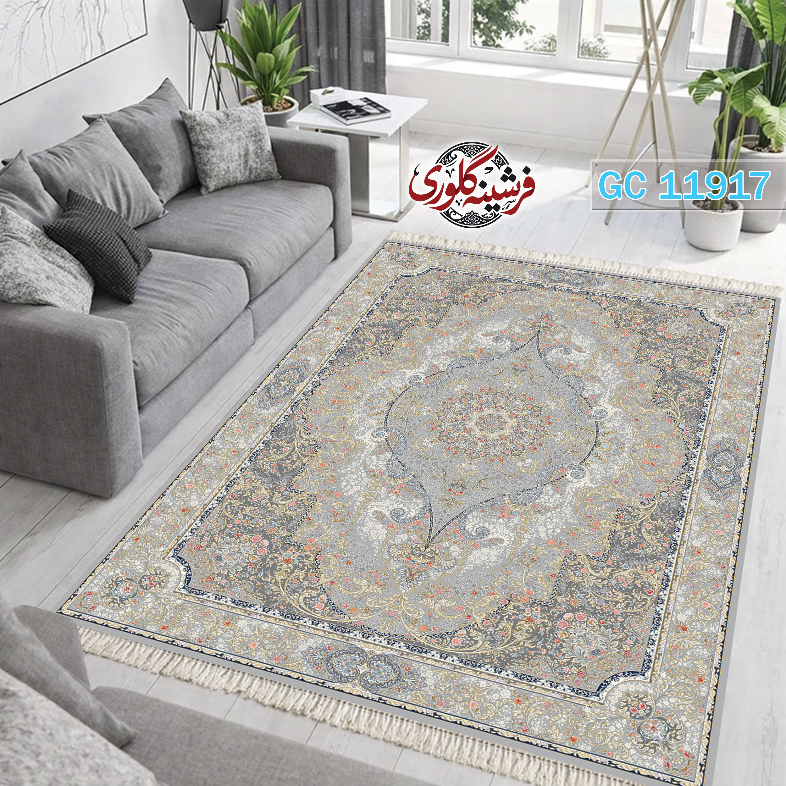 فرشینه طرح فرش مخمل هازان ترک قابل شست و شو و ضد پرزدهی کد GC-11917