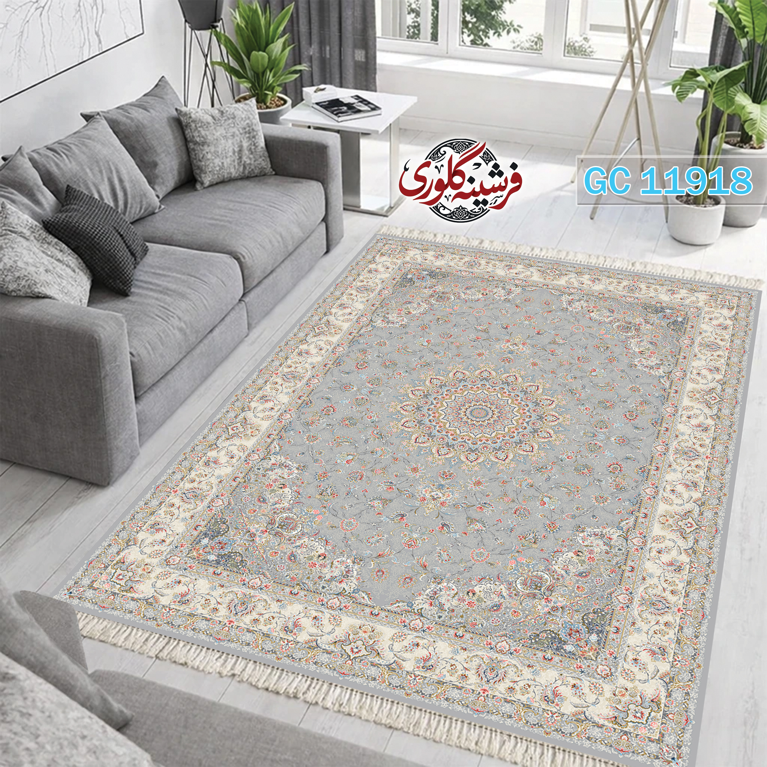 فرشینه طرح فرش مخمل هازان ترک قابل شست و شو و ضد پرزدهی کد GC-11918