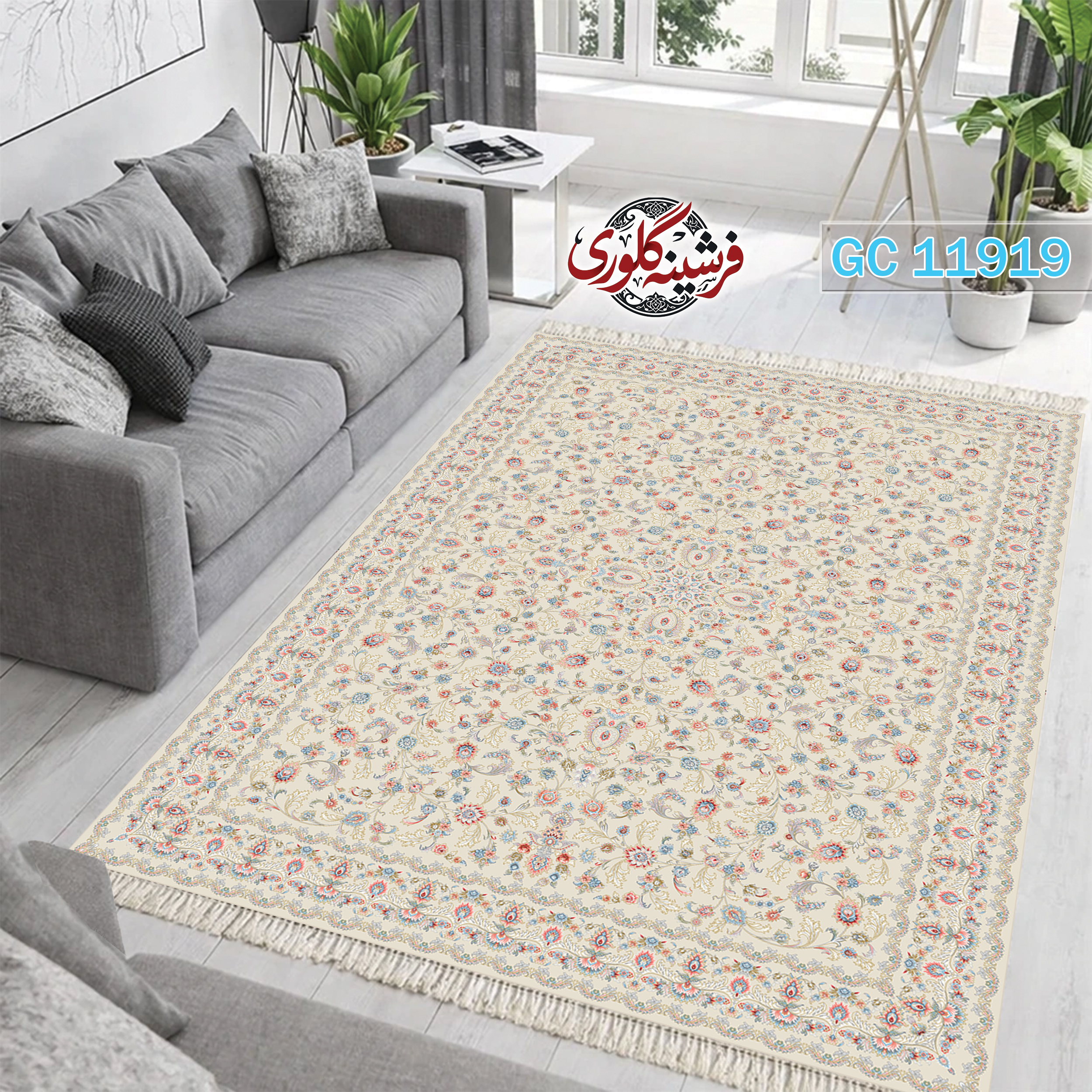 فرشینه طرح فرش مخمل هازان ترک قابل شست و شو و ضد پرزدهی کد GC-11919