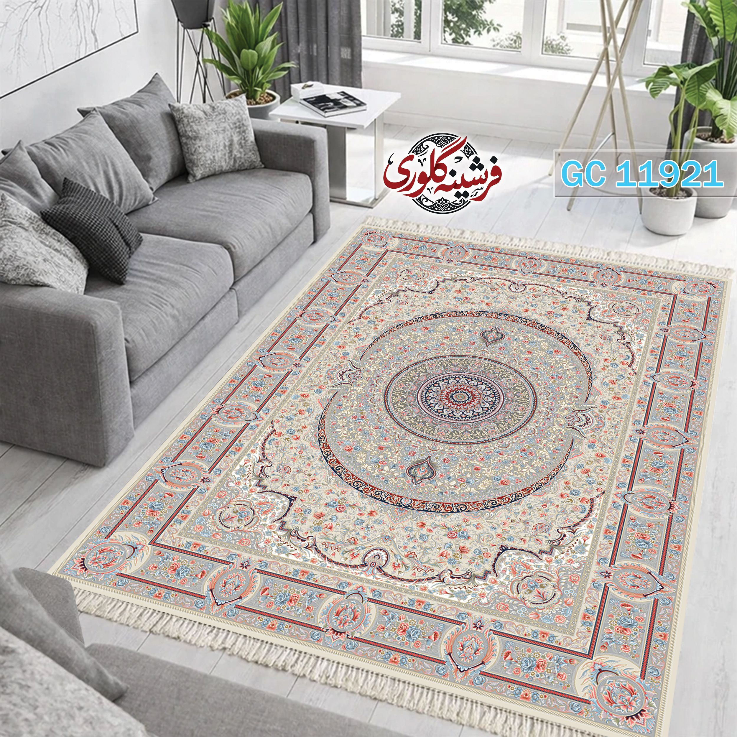 فرشینه طرح فرش مخمل هازان ترک قابل شست و شو و ضد پرزدهی کد GC-11921