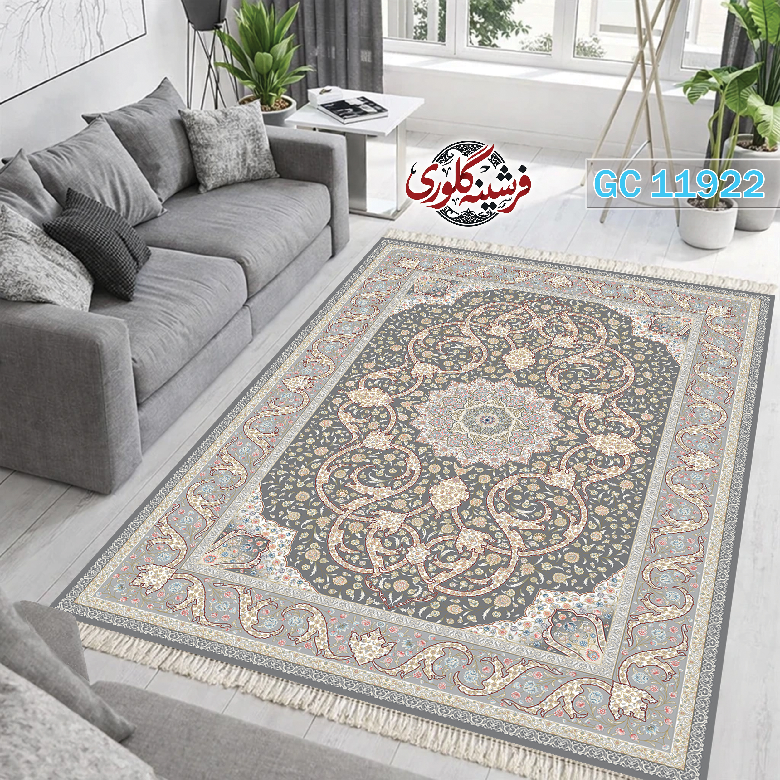 فرشینه طرح فرش مخمل هازان ترک قابل شست و شو و ضد پرزدهی کد GC-11922