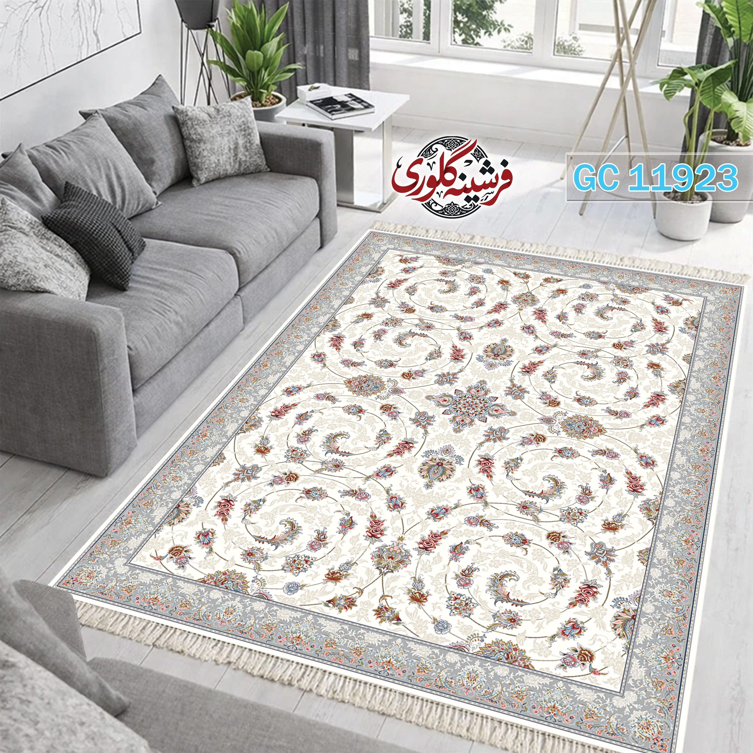 فرشینه طرح فرش مخمل هازان ترک قابل شست و شو و ضد پرزدهی کد GC-11923