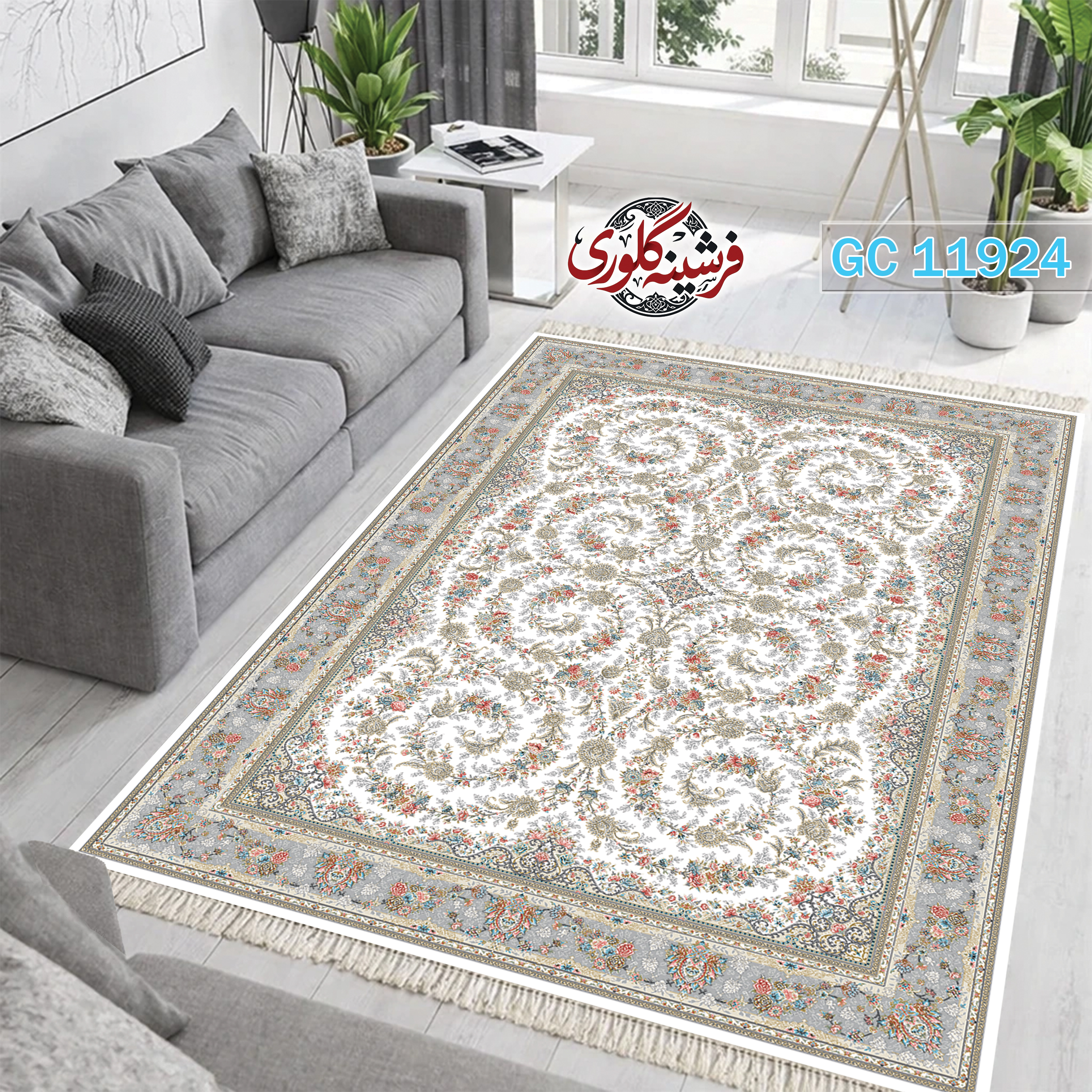 فرشینه طرح فرش مخمل هازان ترک قابل شست و شو و ضد پرزدهی کد GC-11924