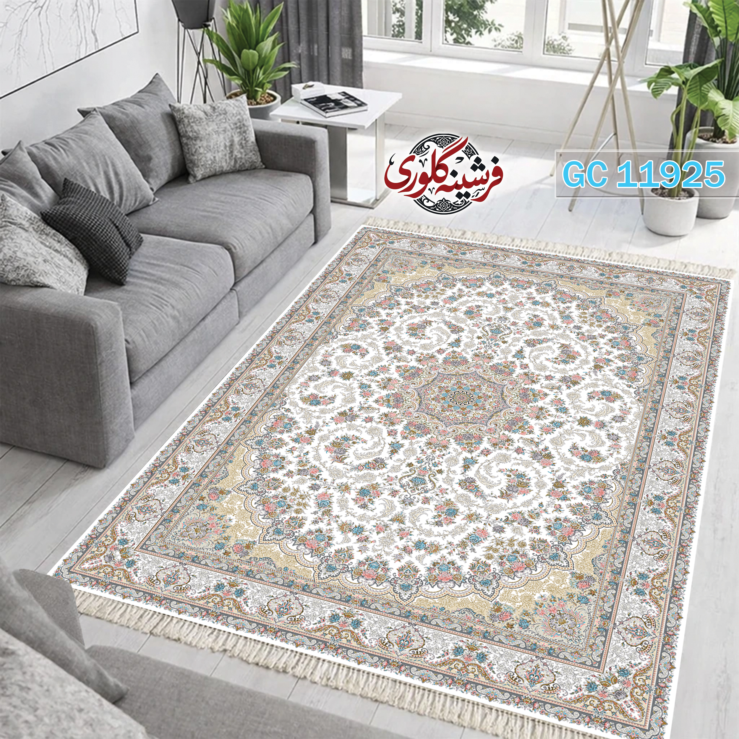 فرشینه طرح فرش مخمل هازان ترک قابل شست و شو و ضد پرزدهی کد GC-11925