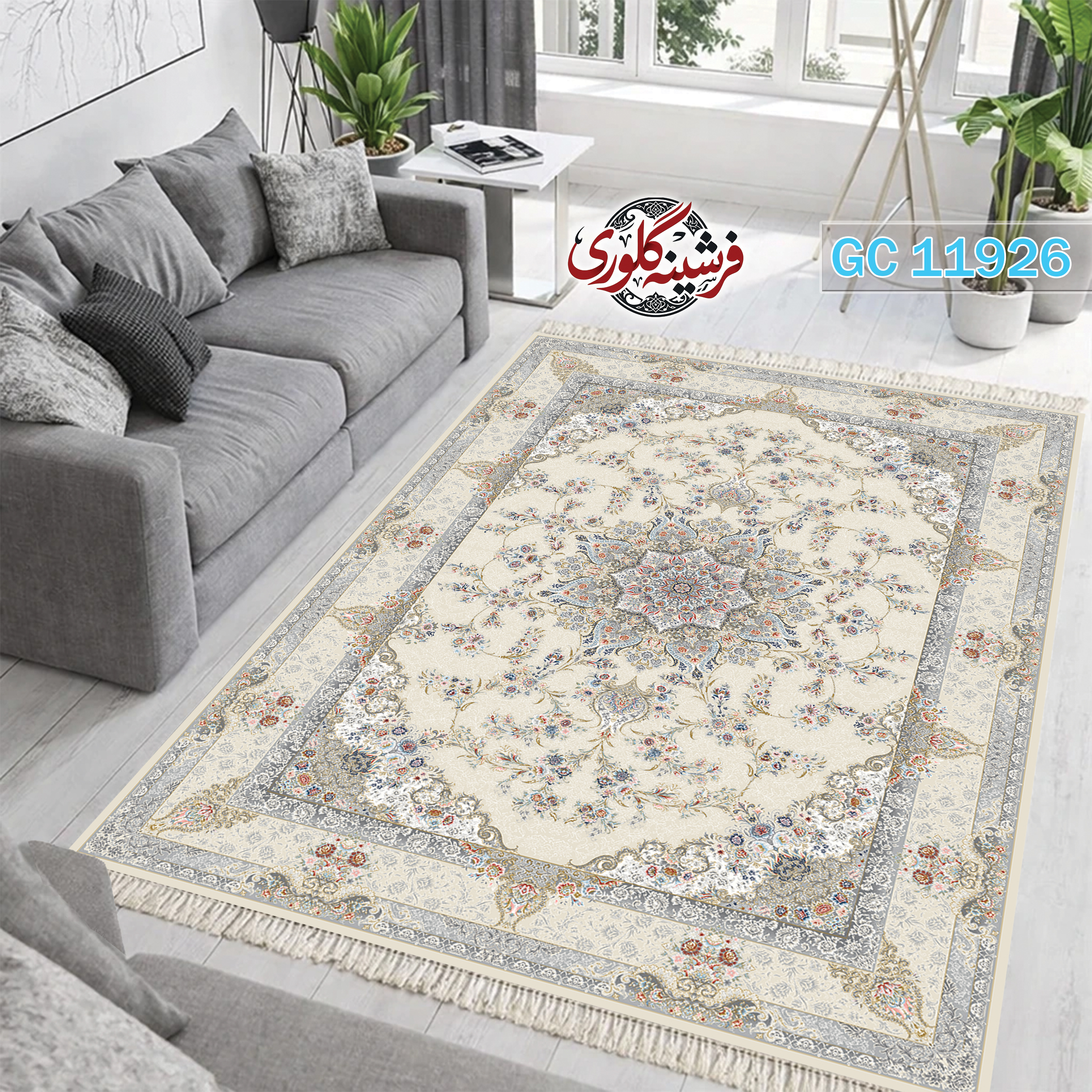 فرشینه طرح فرش مخمل هازان ترک قابل شست و شو و ضد پرزدهی کد GC-11926