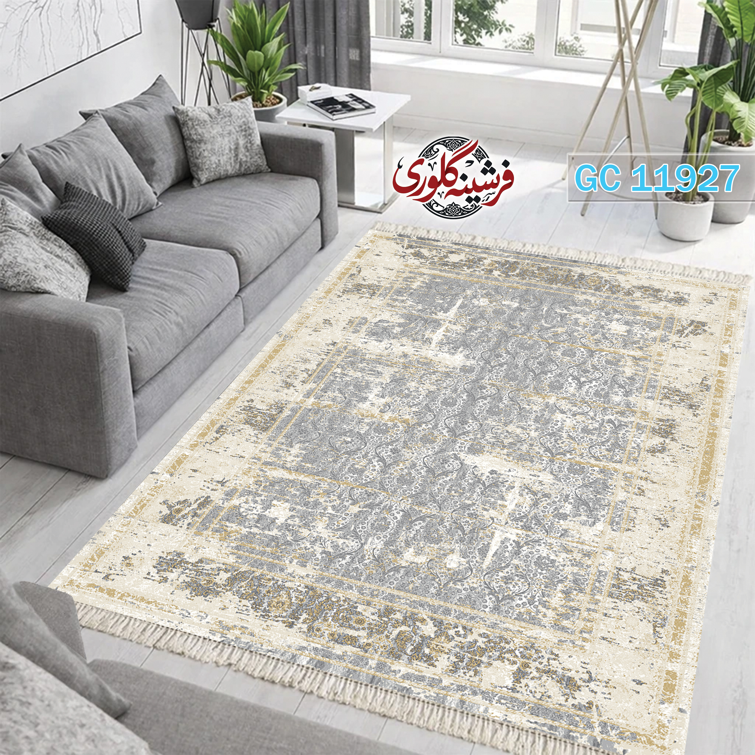 فرشینه طرح فرش مخمل هازان ترک قابل شست و شو و ضد پرزدهی کد GC-11927