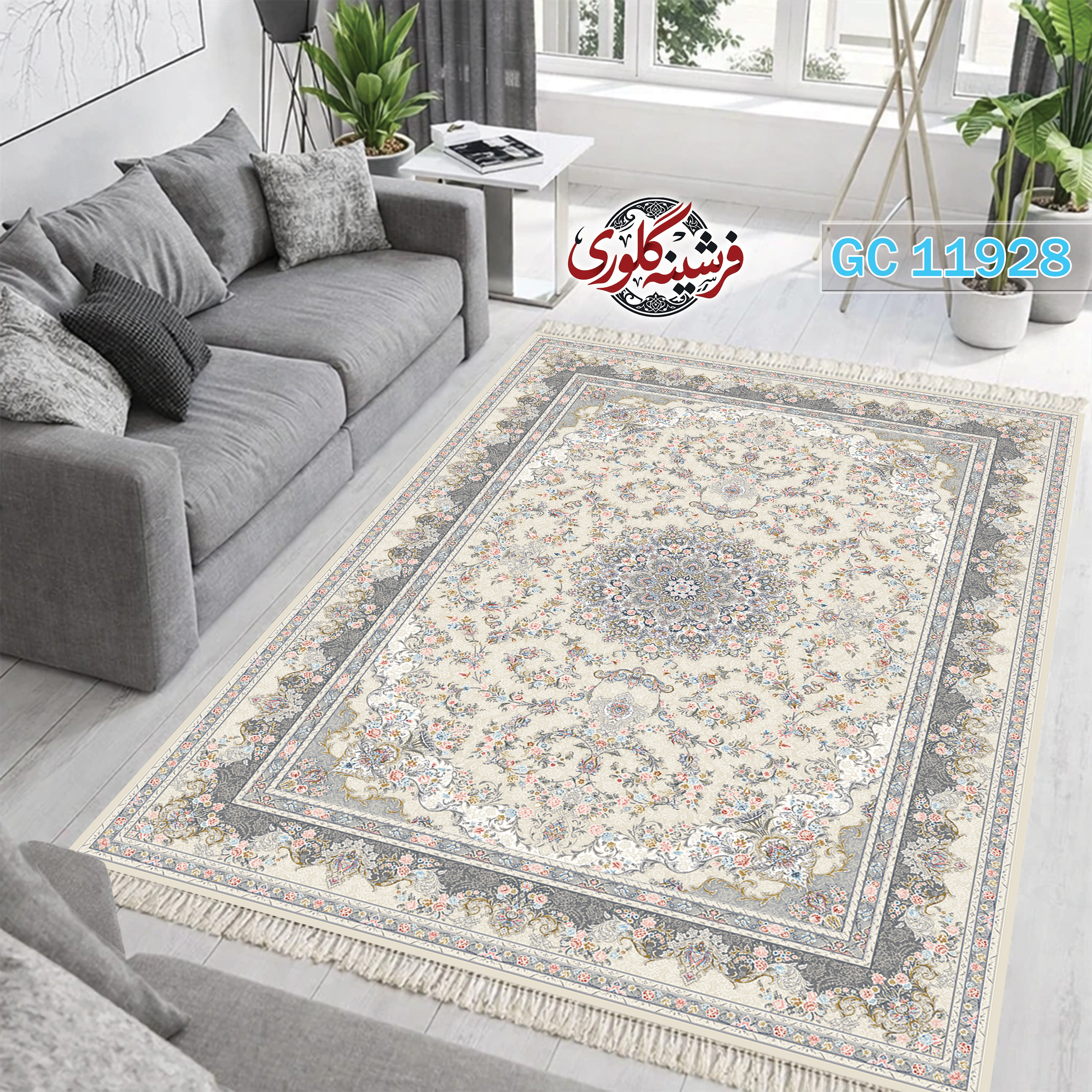 فرشینه طرح فرش مخمل هازان ترک قابل شست و شو و ضد پرزدهی کد GC-11928