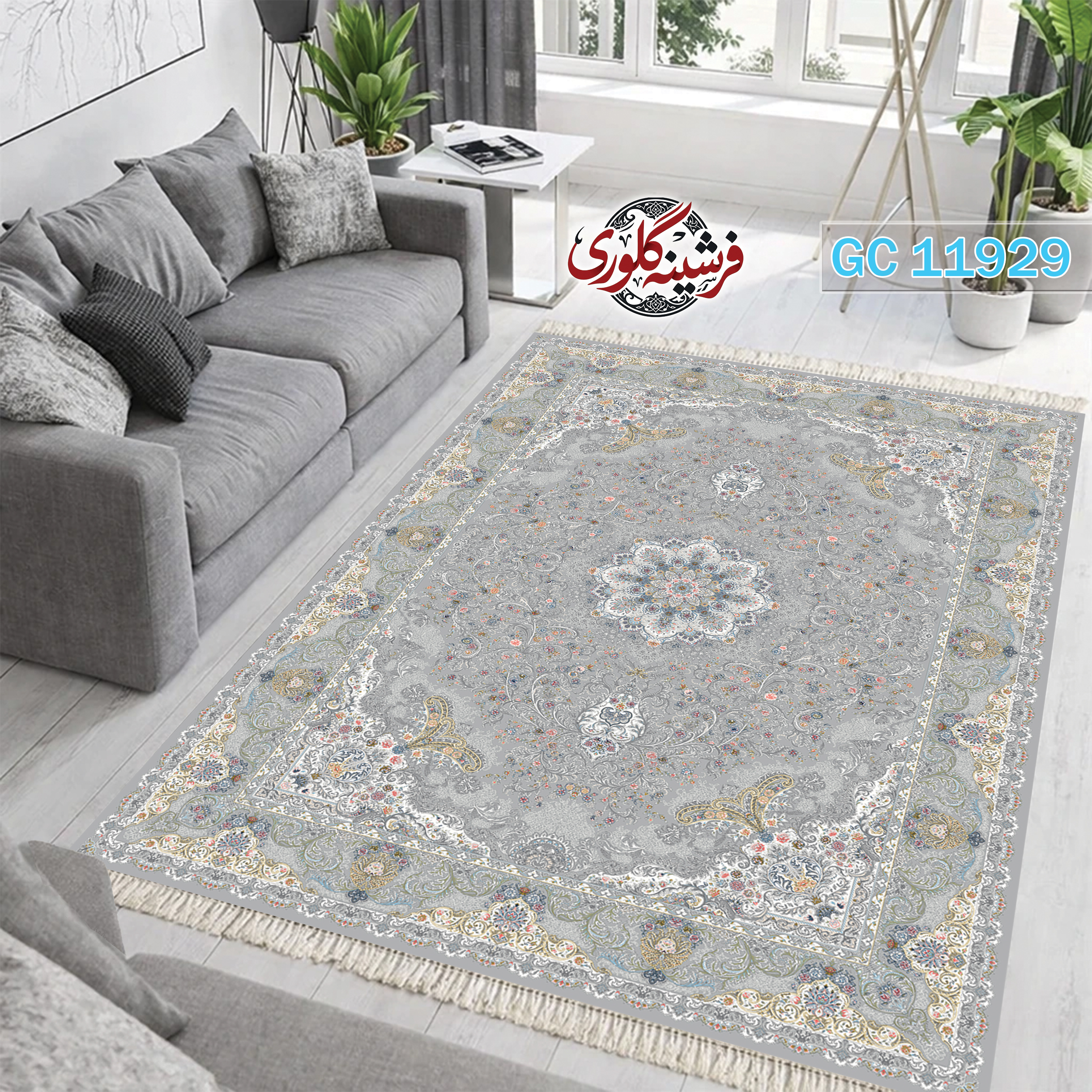 فرشینه طرح فرش مخمل هازان ترک قابل شست و شو و ضد پرزدهی کد GC-11929