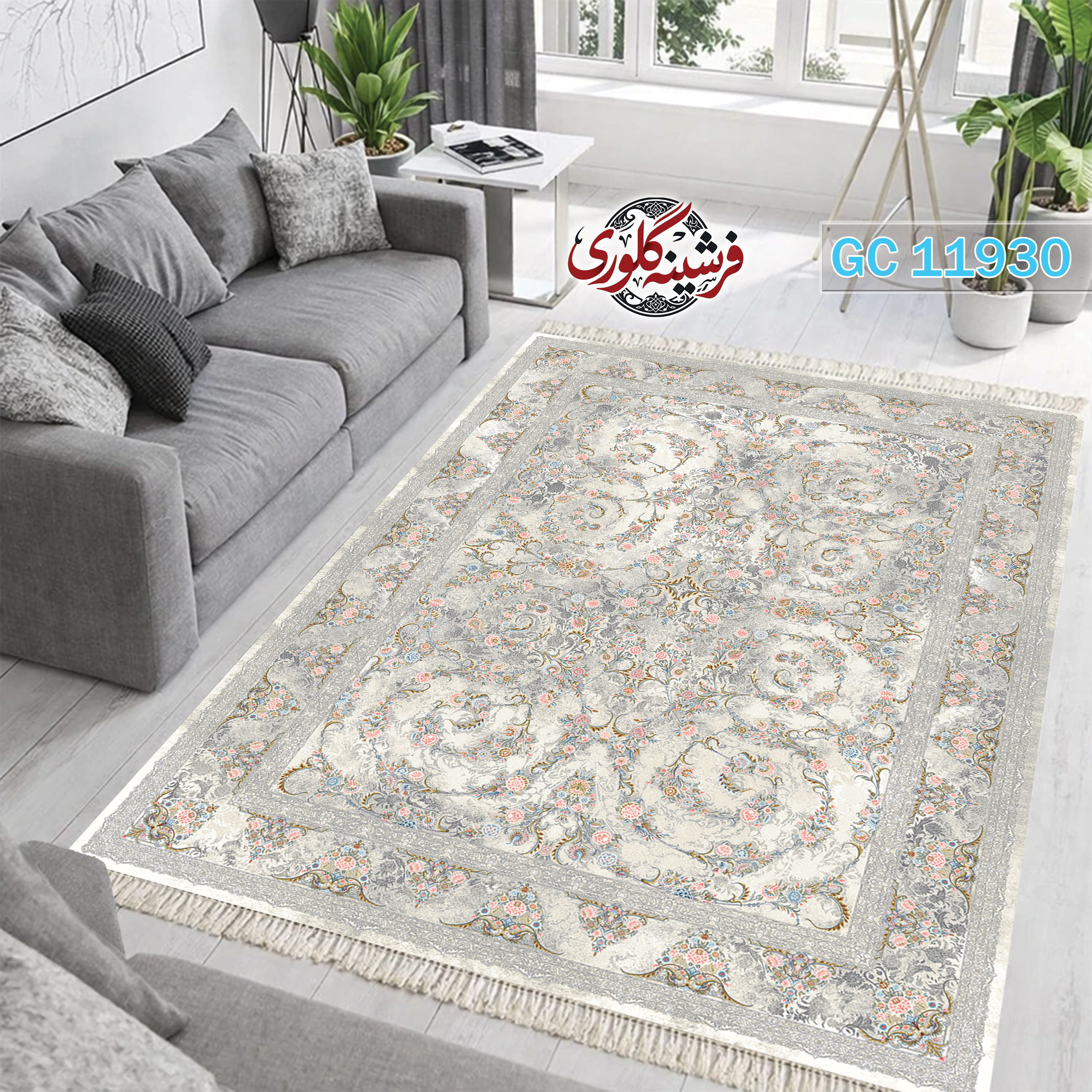 فرشینه طرح فرش مخمل هازان ترک قابل شست و شو و ضد پرزدهی کد GC-11930