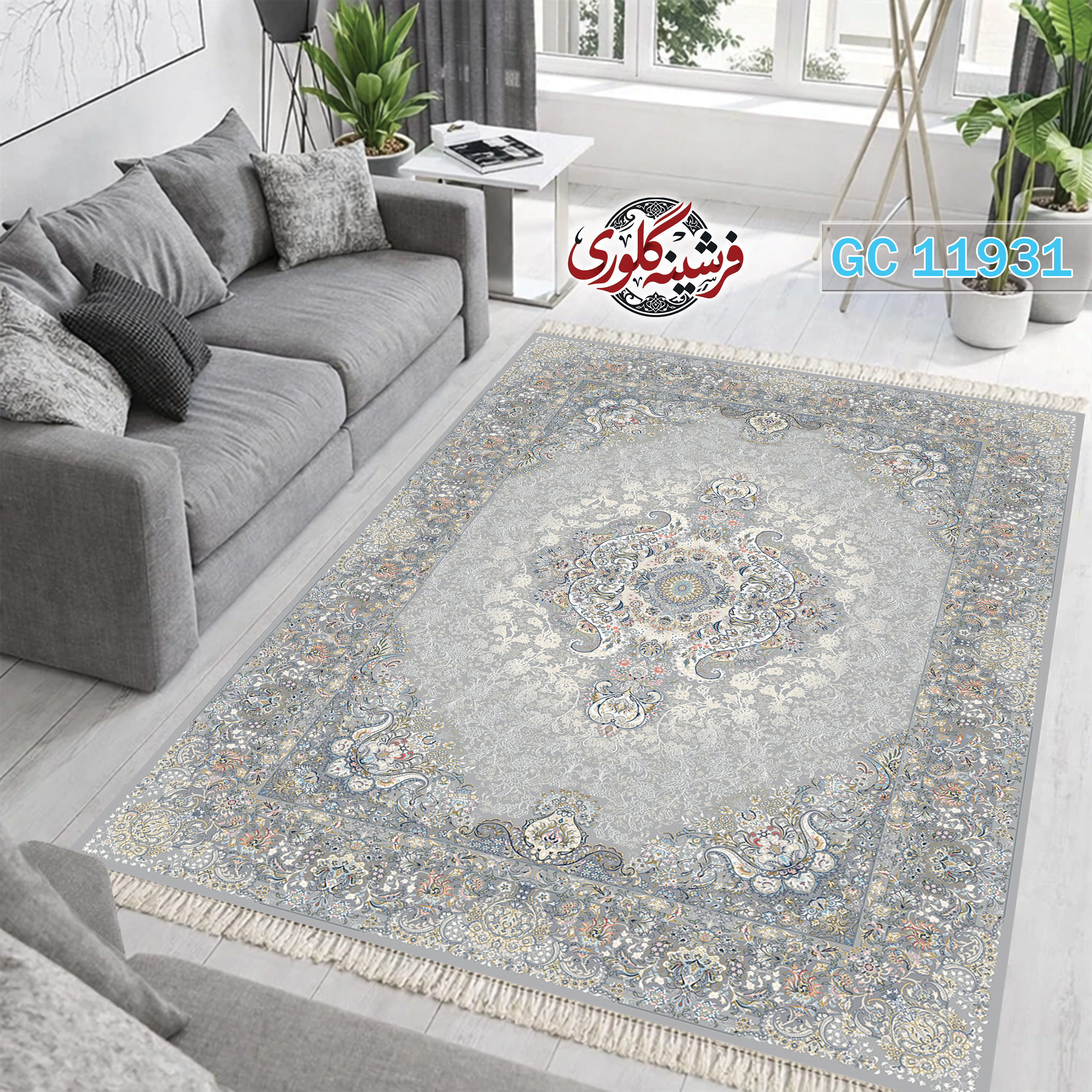 فرشینه طرح فرش مخمل هازان ترک قابل شست و شو و ضد پرزدهی کد GC-11931
